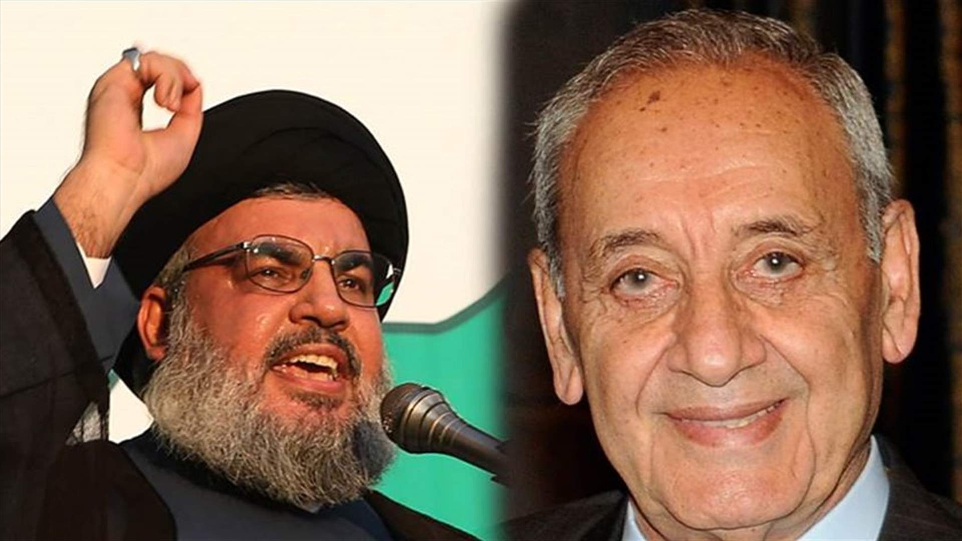 ما الذي أثار حذر أمل وحزب الله؟