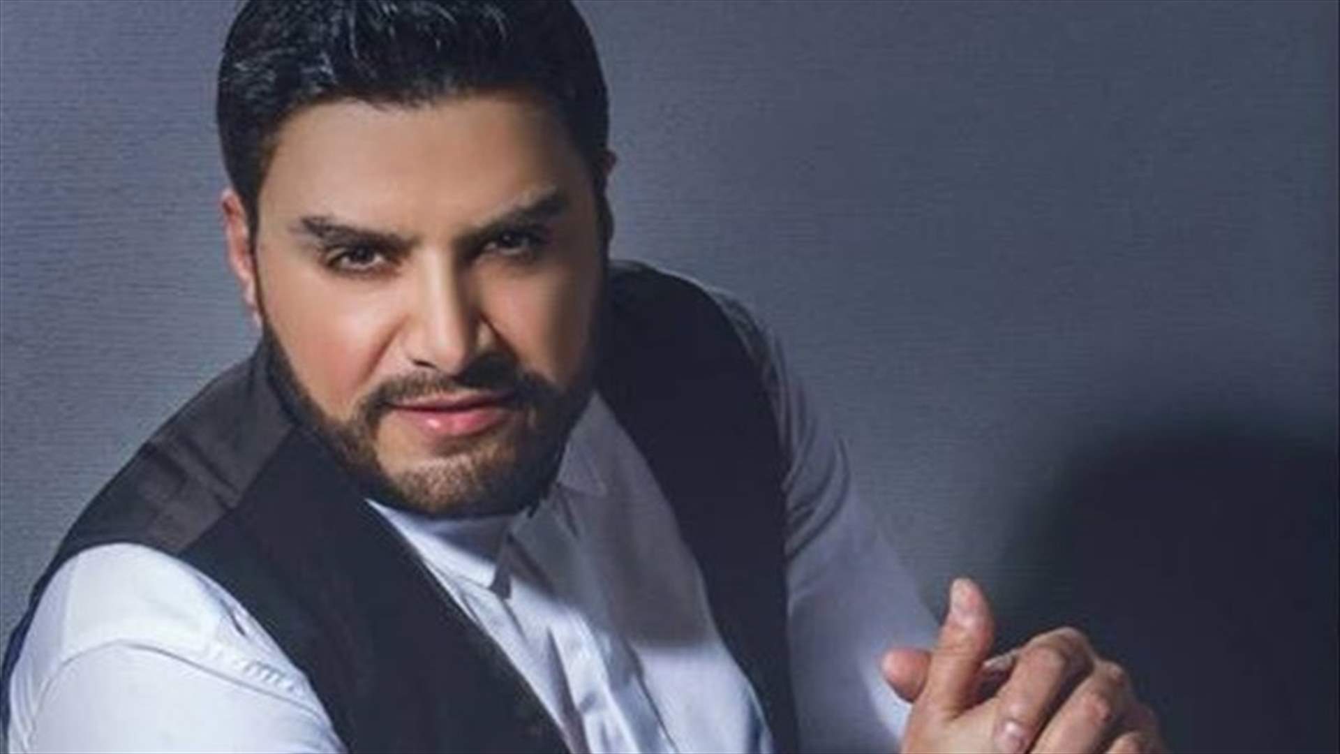 ما حقيقة الفيديو بعنوان "هشام الحاج يراقص عشيقته في أحد النوادي الليلية"؟