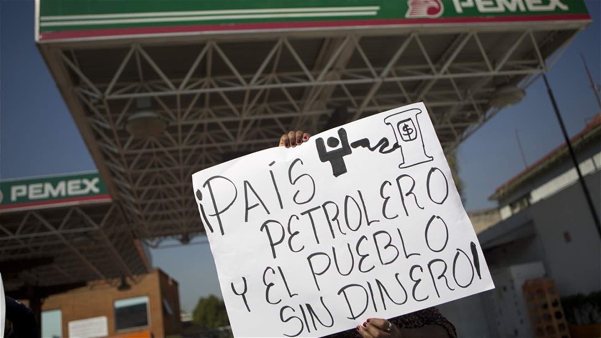 ثلاثة قتلى و1500 موقوف في المكسيك اثر احتجاجات على زيادة اسعار الوقود
