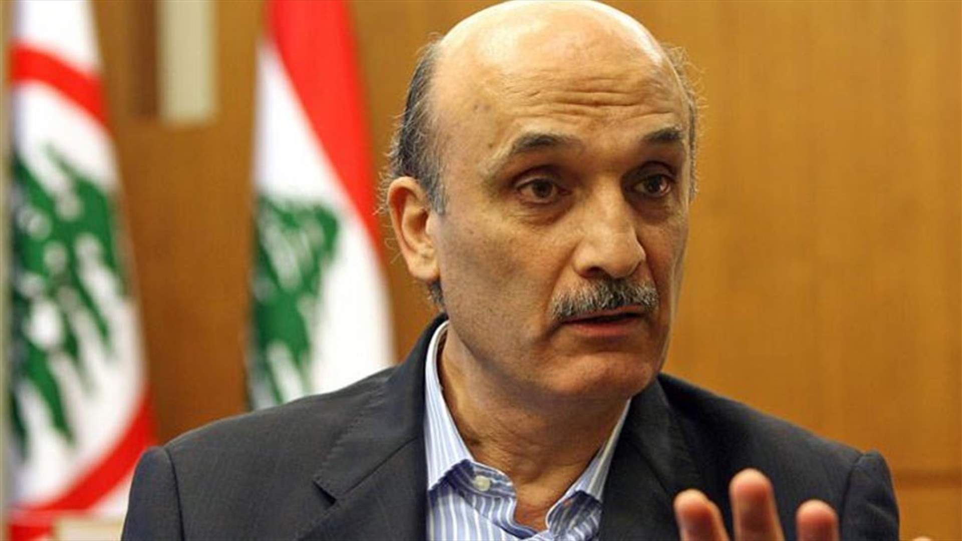 Geagea: Should Iran wish to help Lebanon, why not&#63;