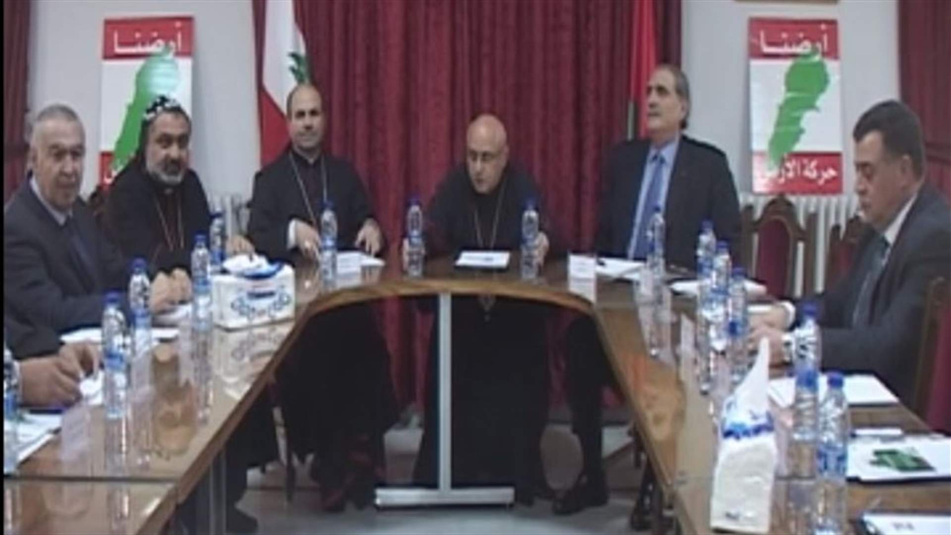 "الارض ليست سلعة...  الارض وجود "