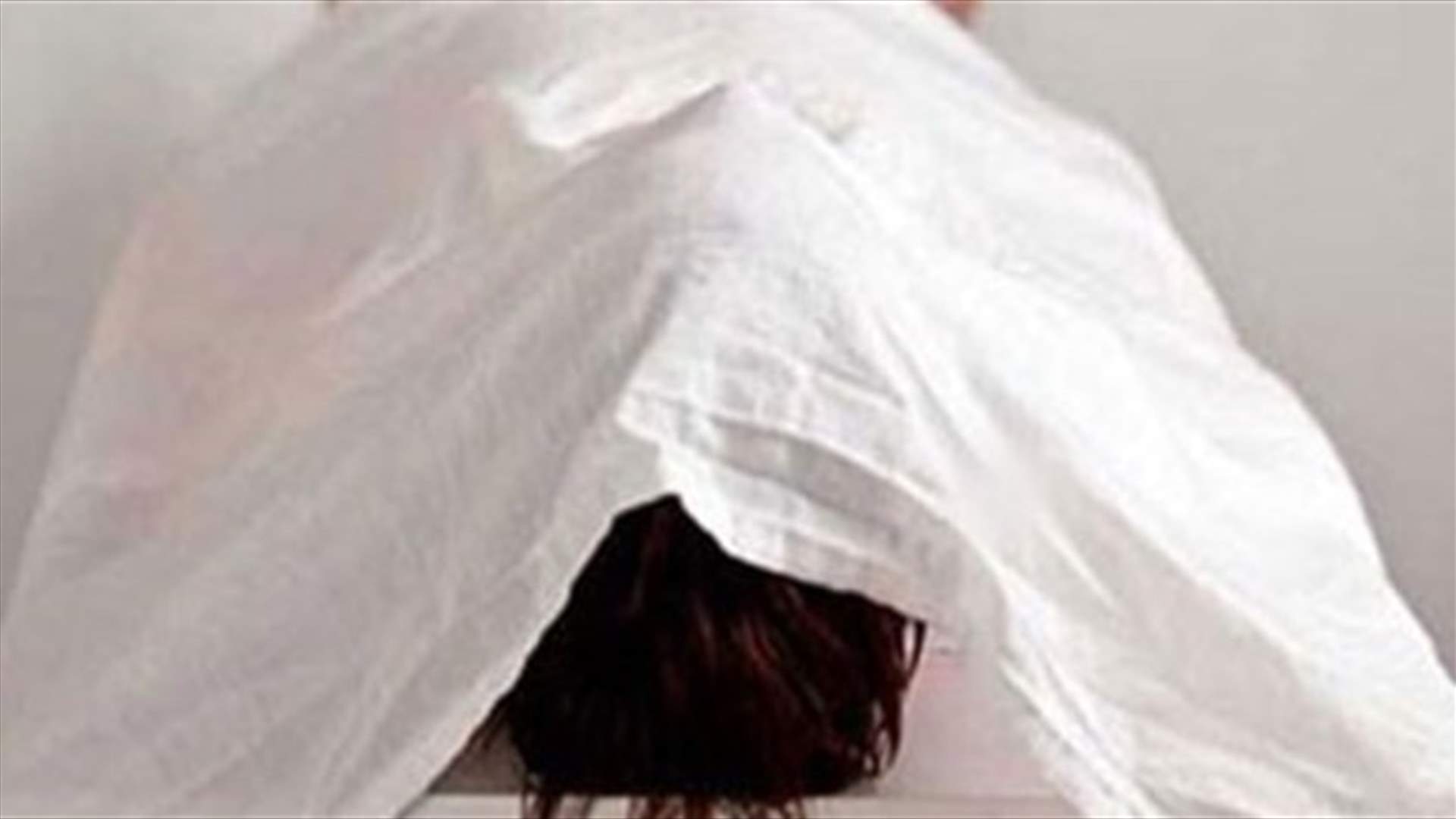 عثر عليه مقتولا بطلق ناري في كترمايا