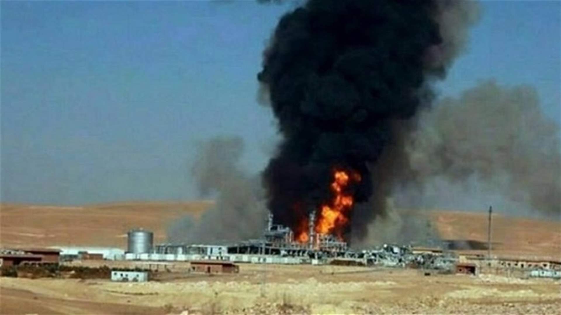 بالفيديو- داعش يفجر شركة "حيان"  للغاز في ريف حمص
