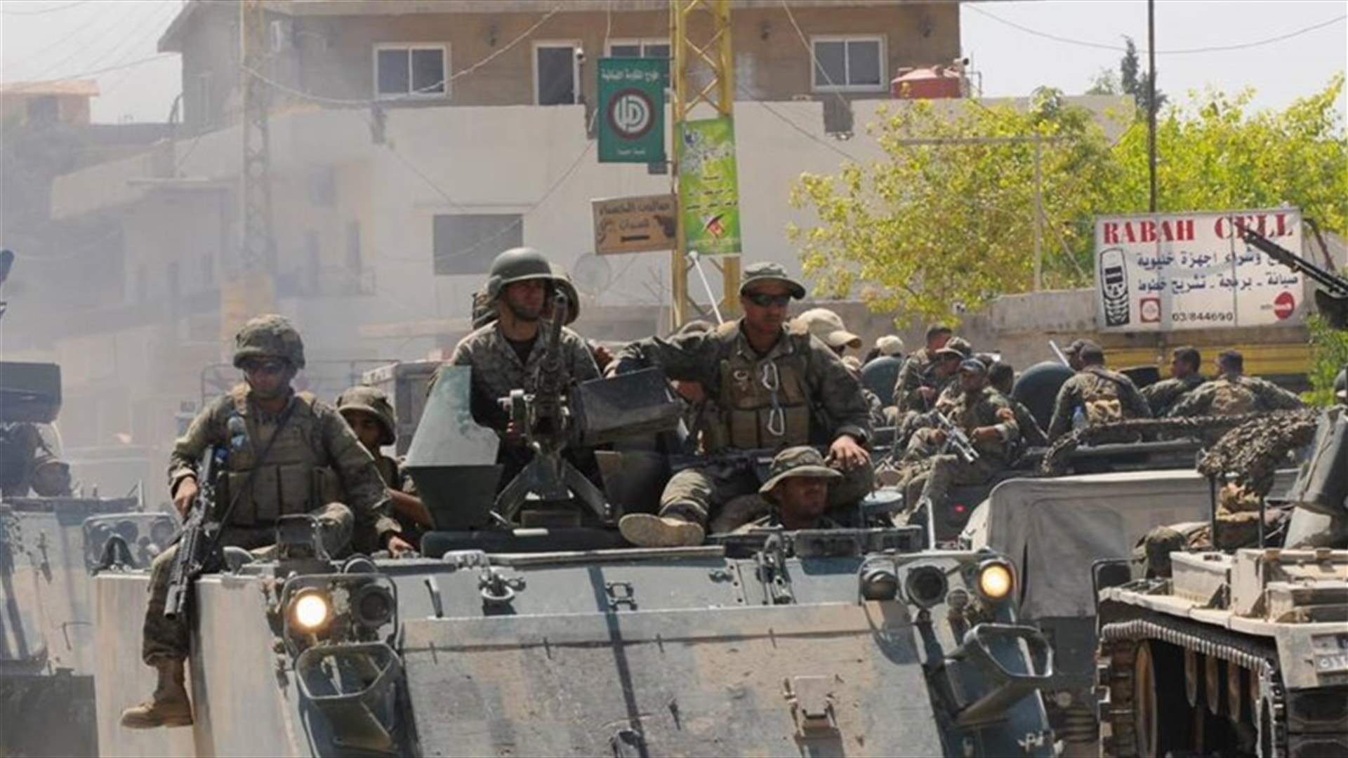  المكرمة السعودية الخاصة بالجيش اللبناني...هل توصلت المفاوضات الى حل؟