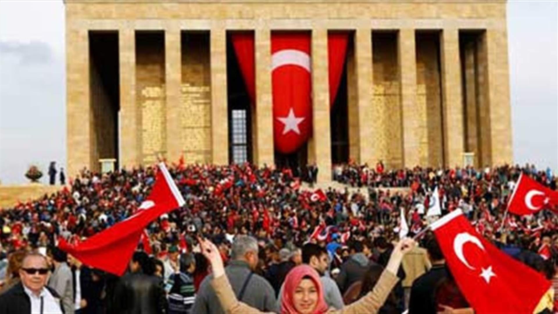 متى  موعد الاستفتاء على دستور جديد بتركيا ؟