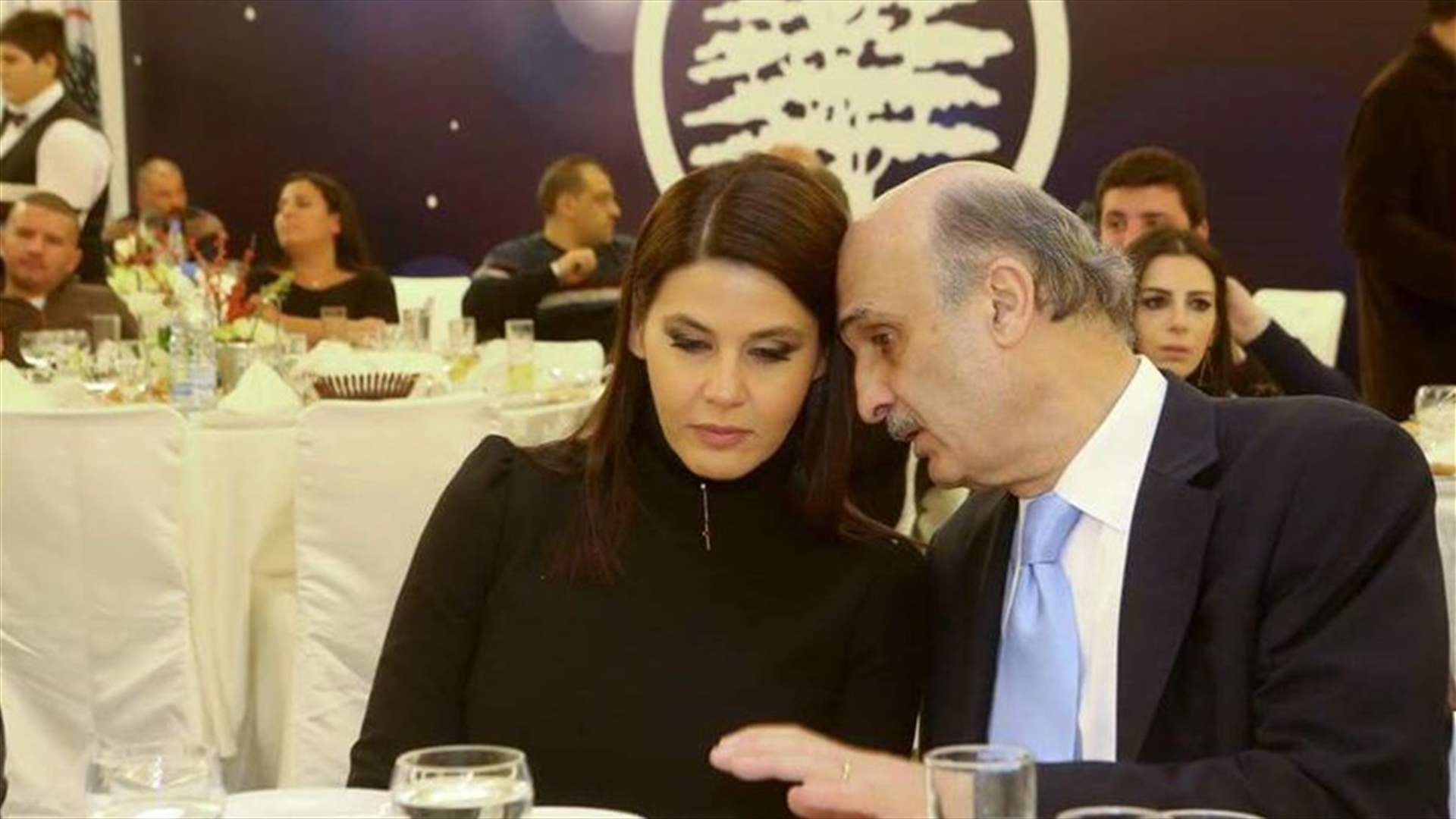 هذا ما قالته ستريدا عن "الحكيم"...