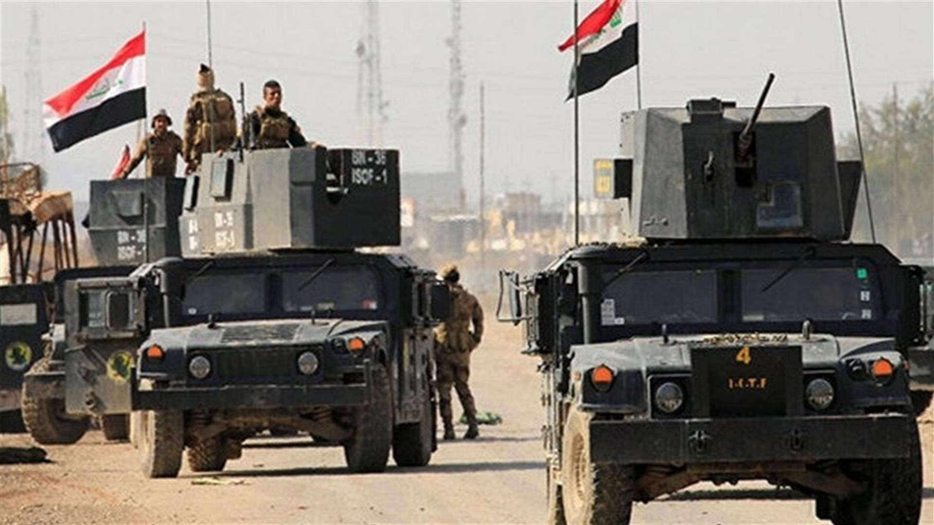 Iraq Special Forces advance in east Mosul, close to linking with army