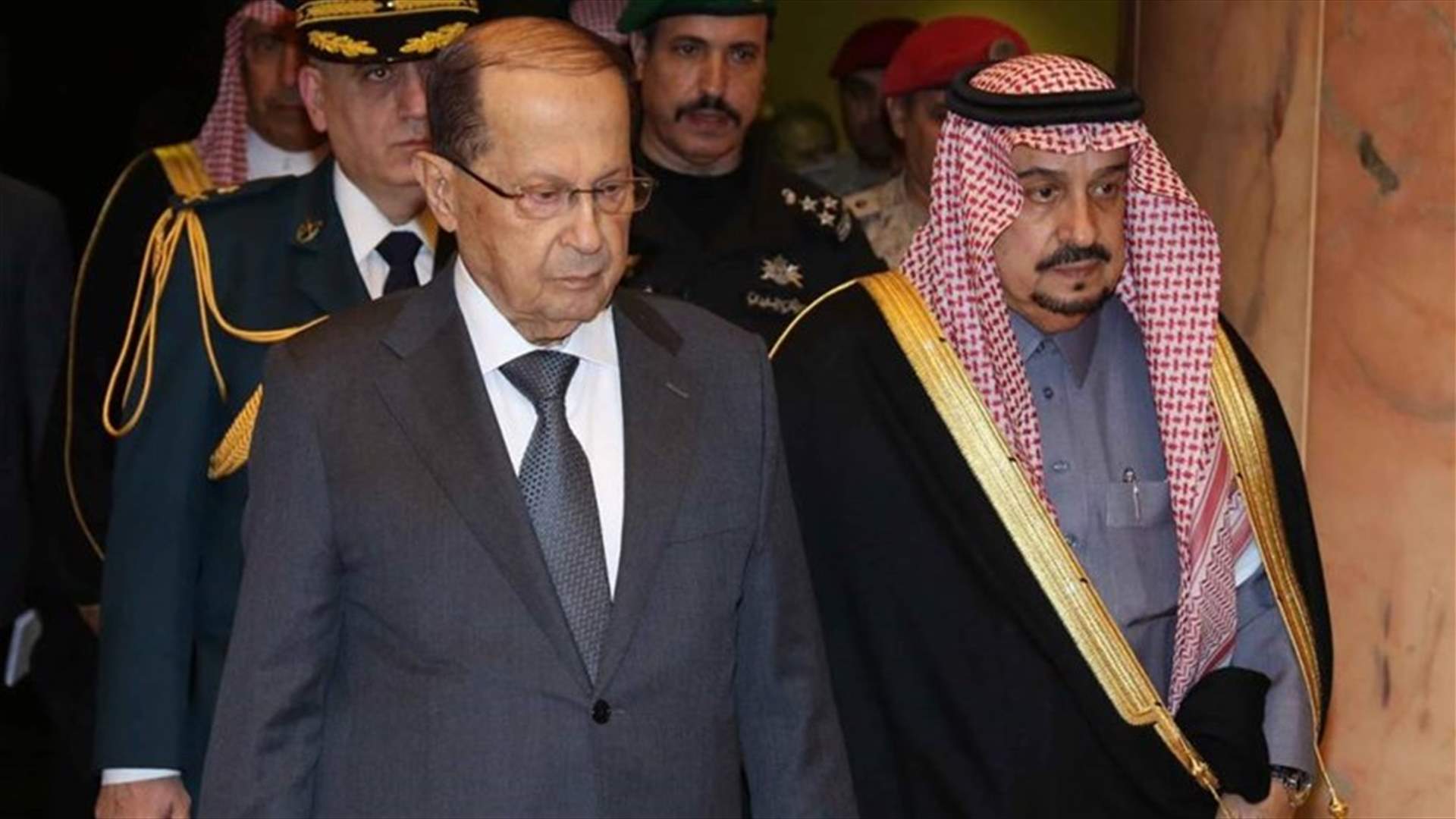 الانظار تتجه الى لقاء الملك سلمان والرئيس عون