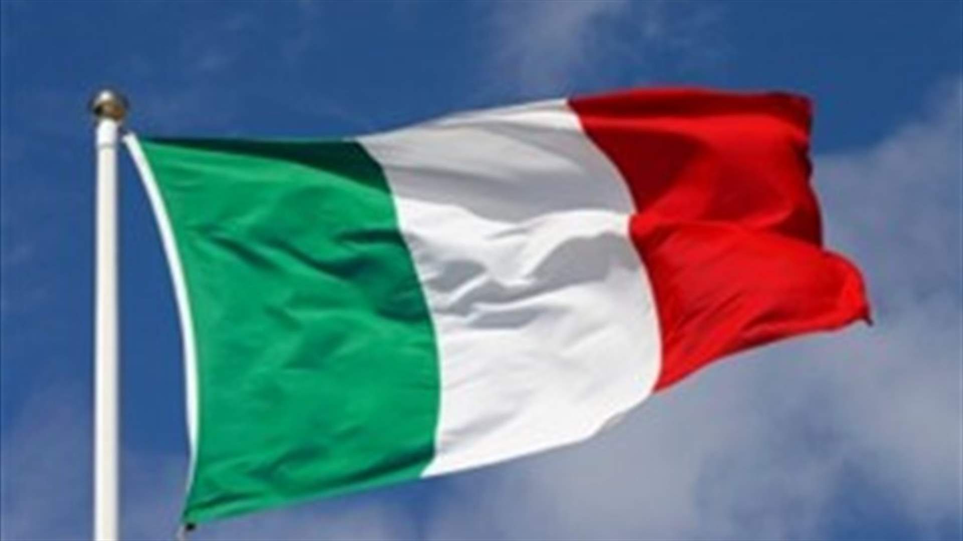 ايطاليا تعلن اعادة فتح سفارتها في العاصمة الليبية