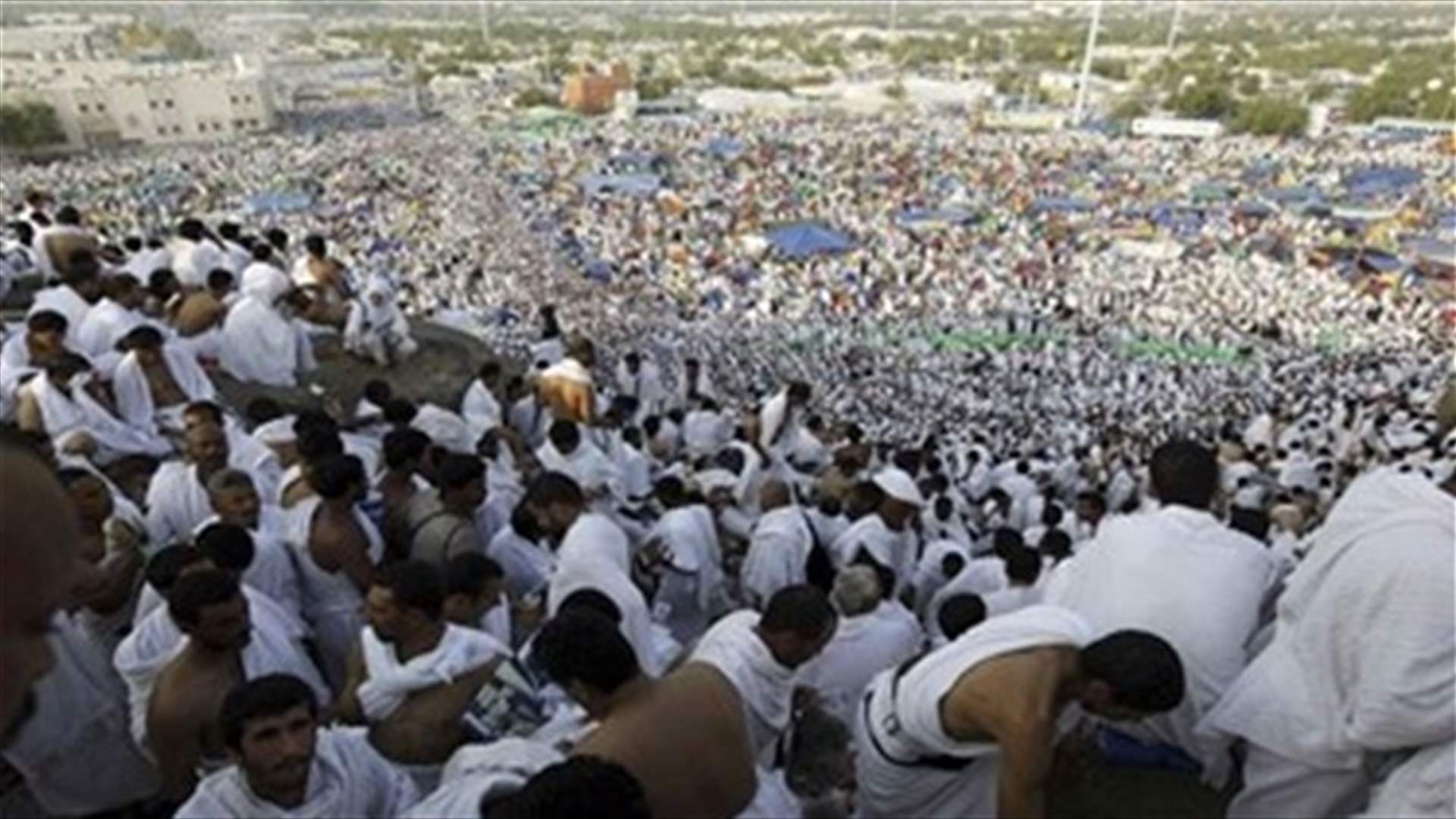Iran receives Saudi invitation to discuss haj arrangements