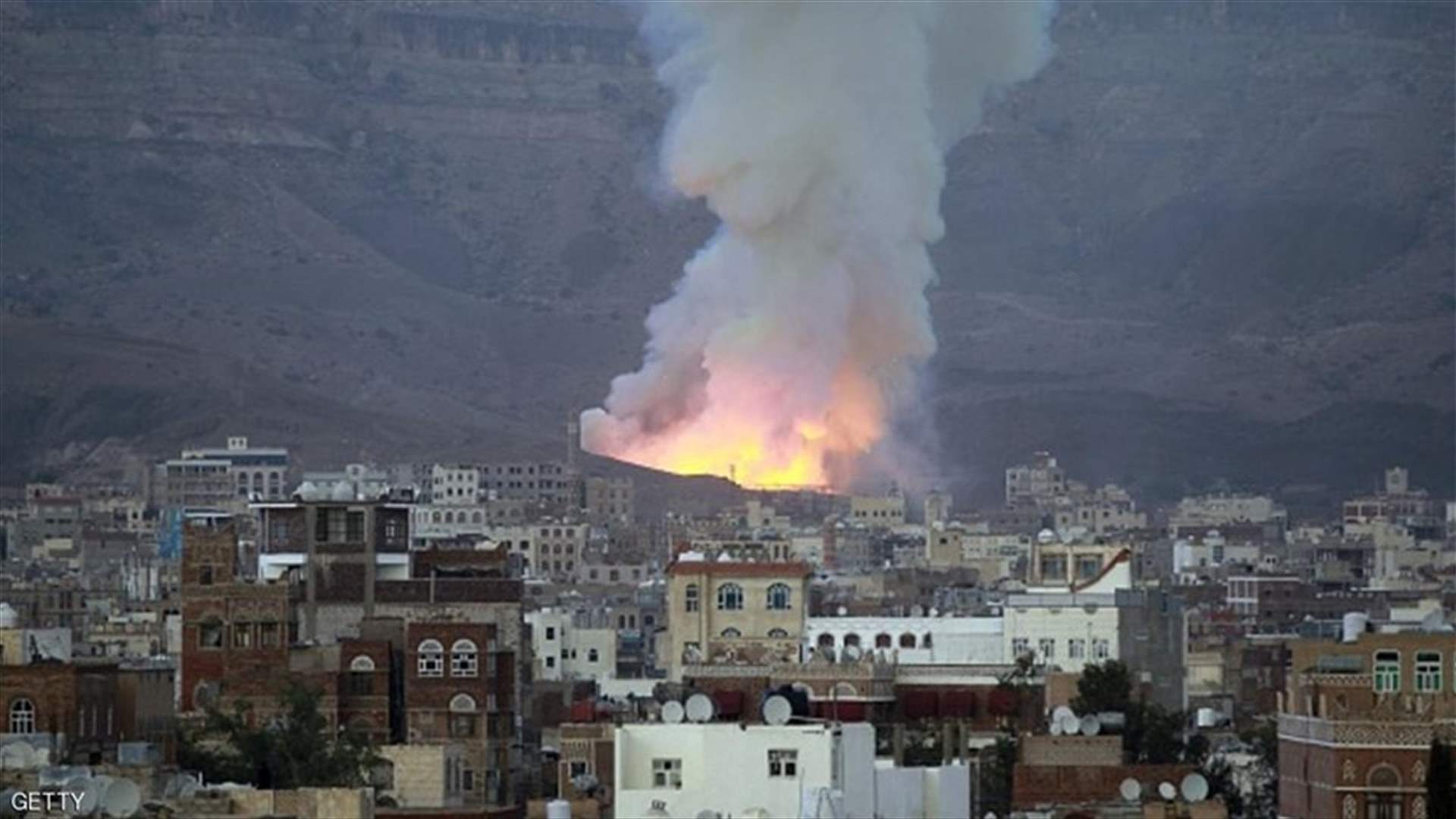 خمسة قتلى في قصف جوي اصاب مدرسة شمال شرقي صنعاء