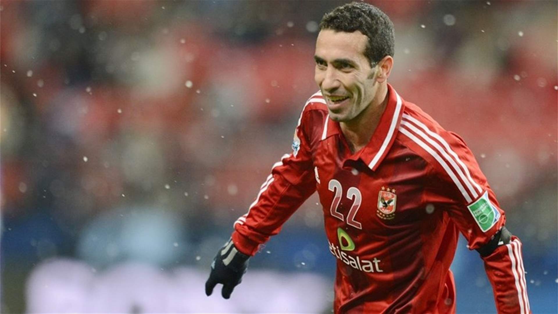 القضاء المصري يؤيد مجددا رفع التحفظ على أموال ابو تريكة