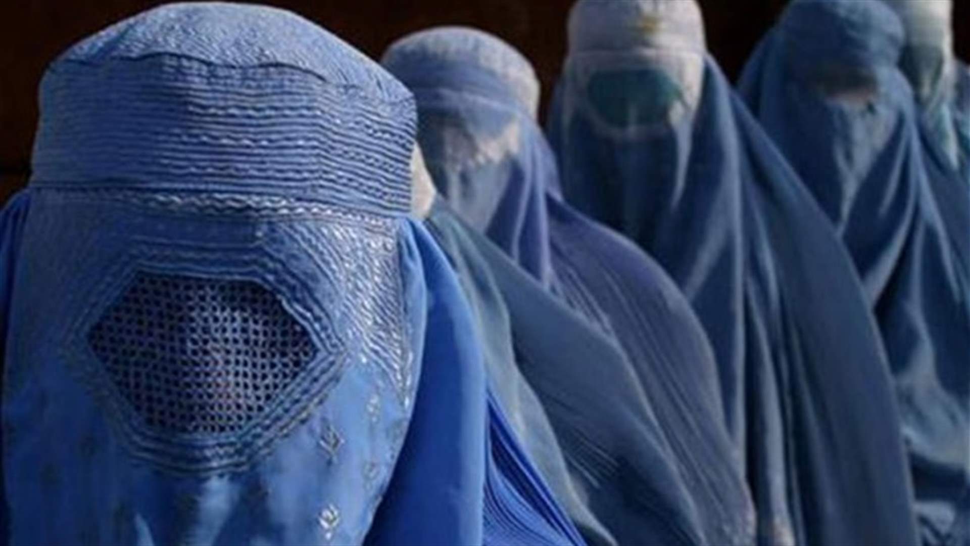 السلطات المغربية تمنع انتاج البرقع وتسويقه وبيعه