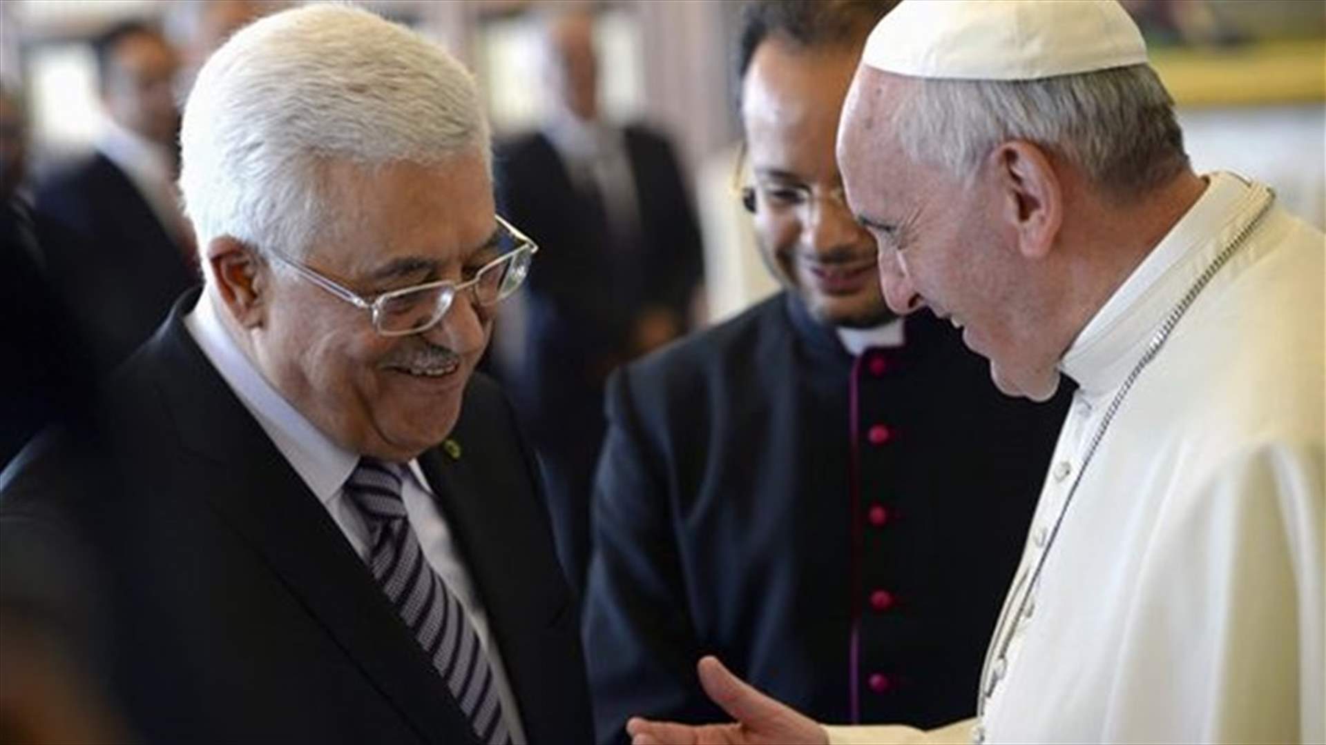 البابا فرنسيس سيستقبل الرئيس الفلسطيني السبت