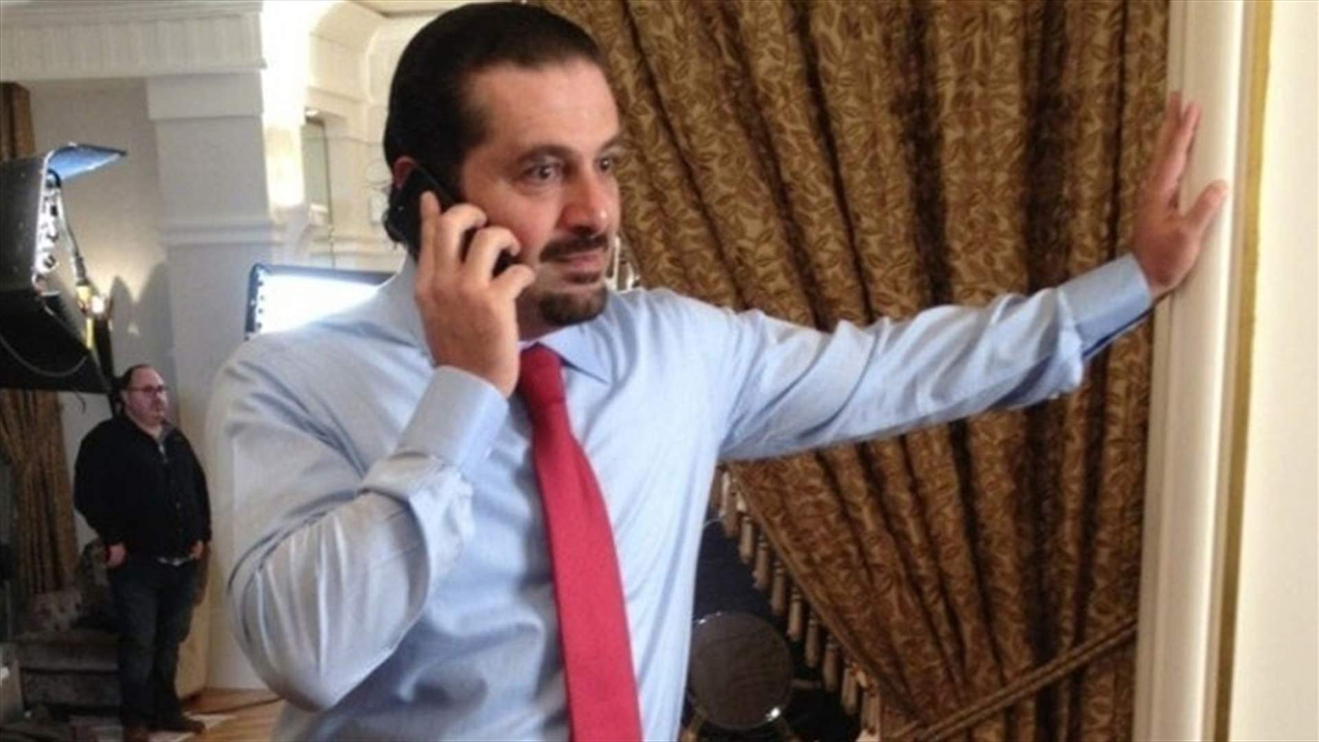 المصروفون من مؤسسة الحريري: لإعادة النظر في القرارات