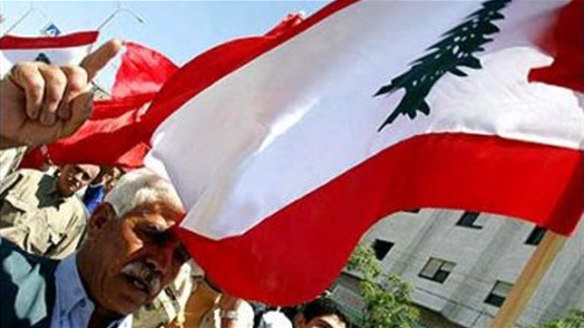 طزٌّ فيكم أيها اللبنانيون