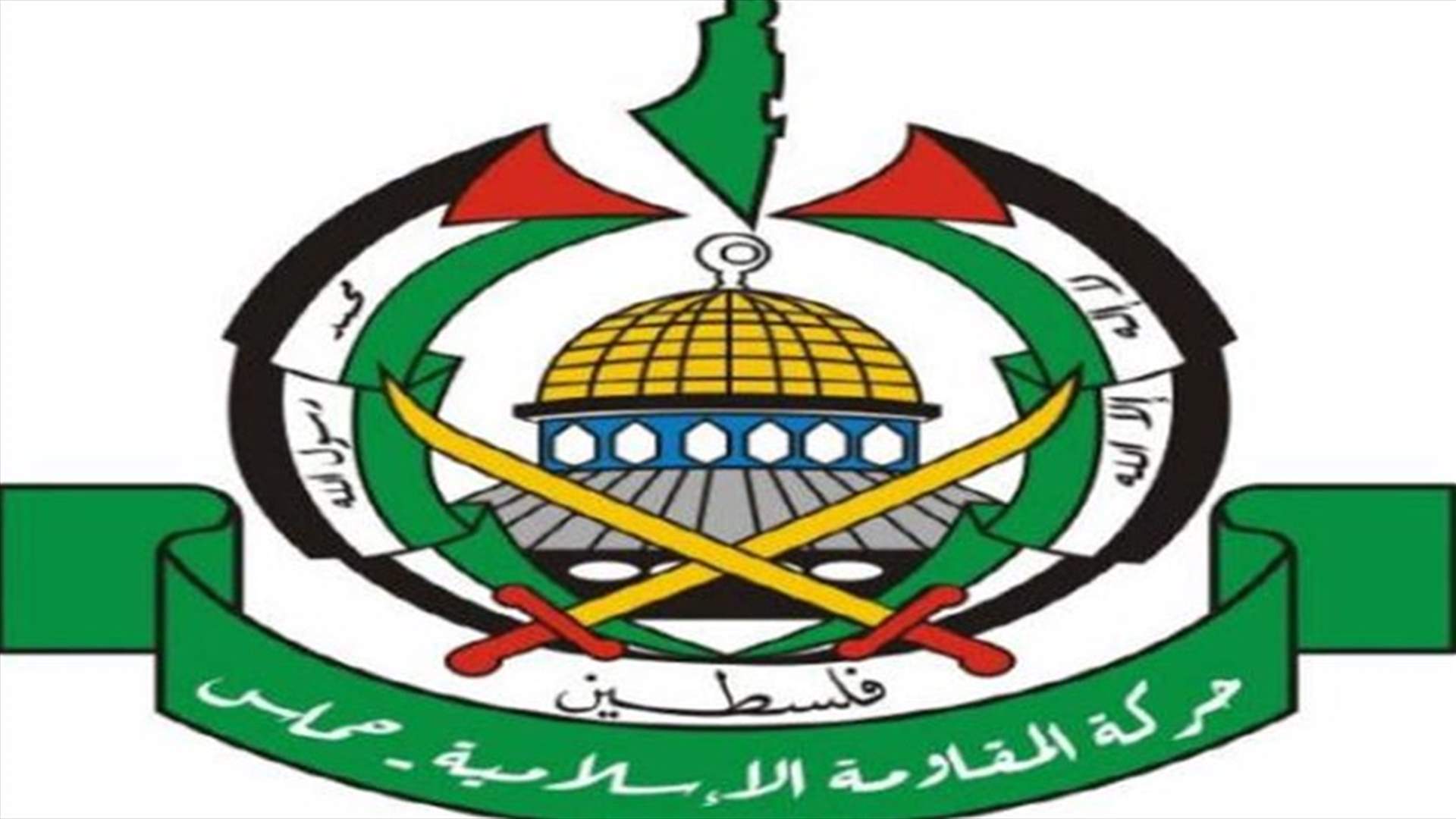 حركة حماس اخترقت هواتف عشرات الجنود الاسرائيليين 