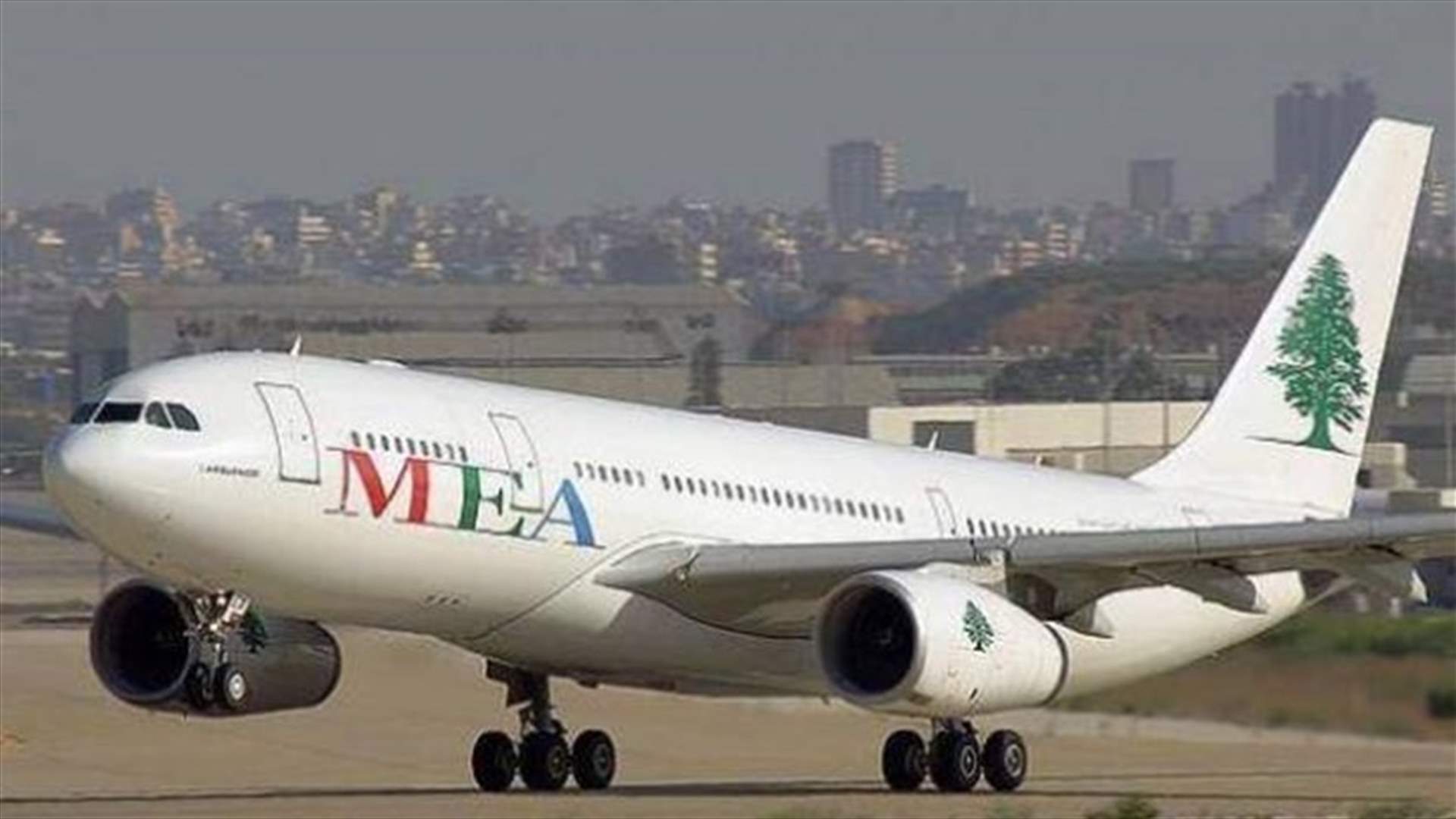 Middle East Airlines plane heading from Beirut to London makes emergency landing in Istanbul 
