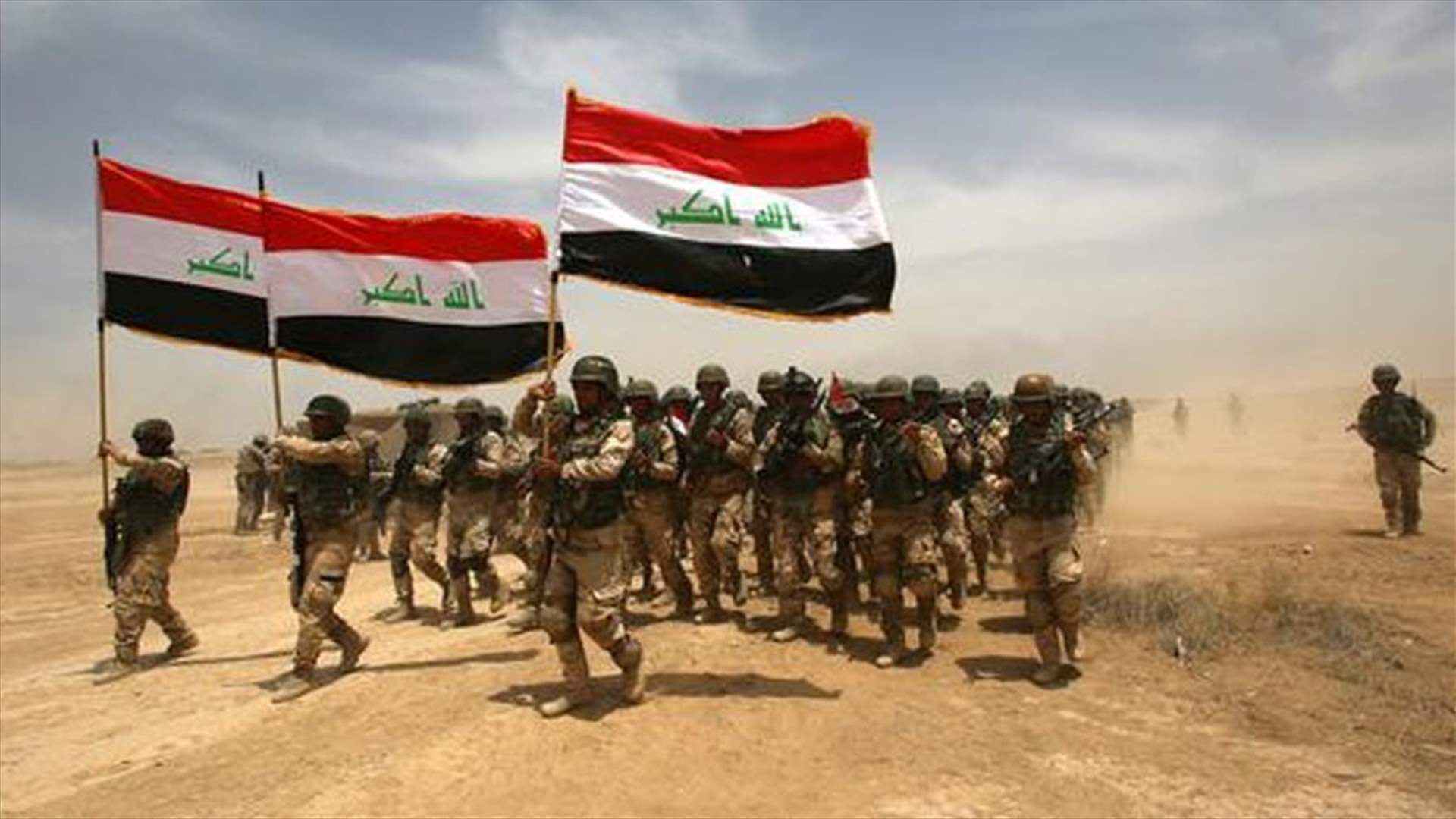 Iraqi forces make fresh gains in southeast Mosul - military statement   