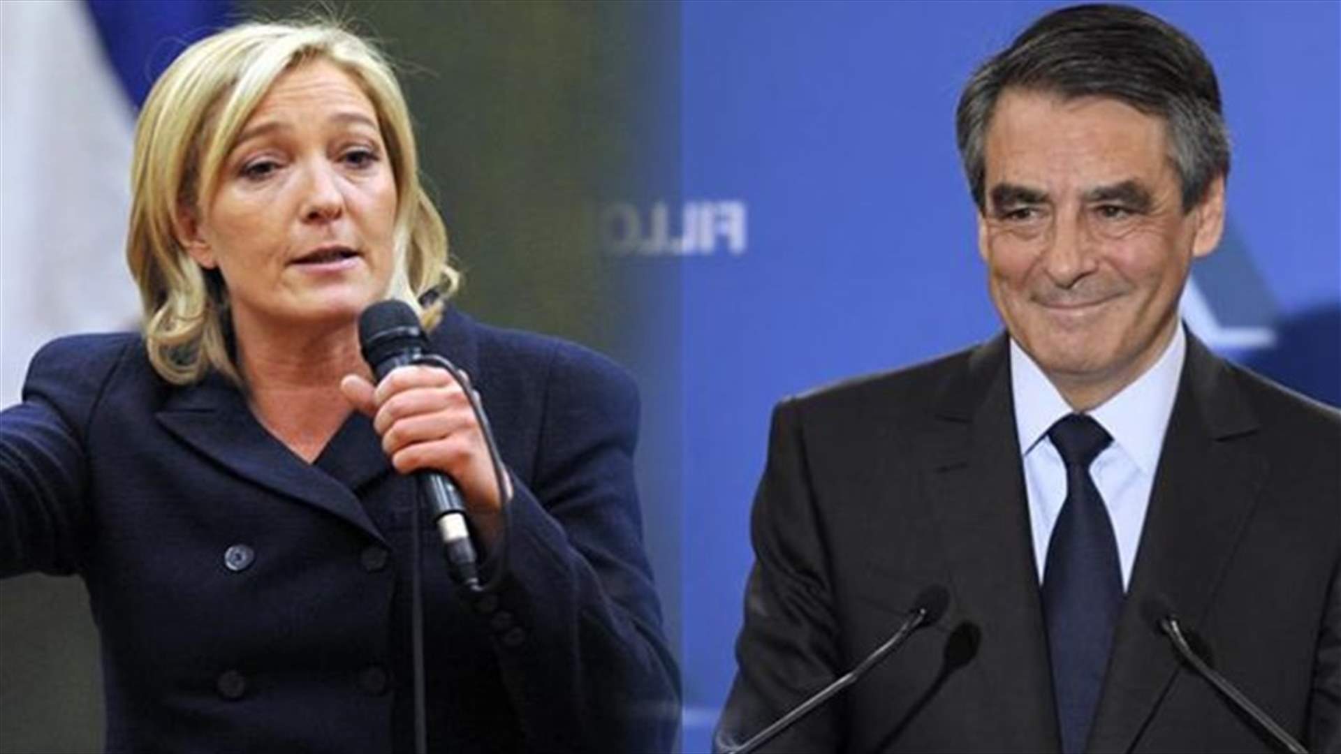 الانتخابات الرئاسية الفرنسية... فيون سيهزم لوبان؟