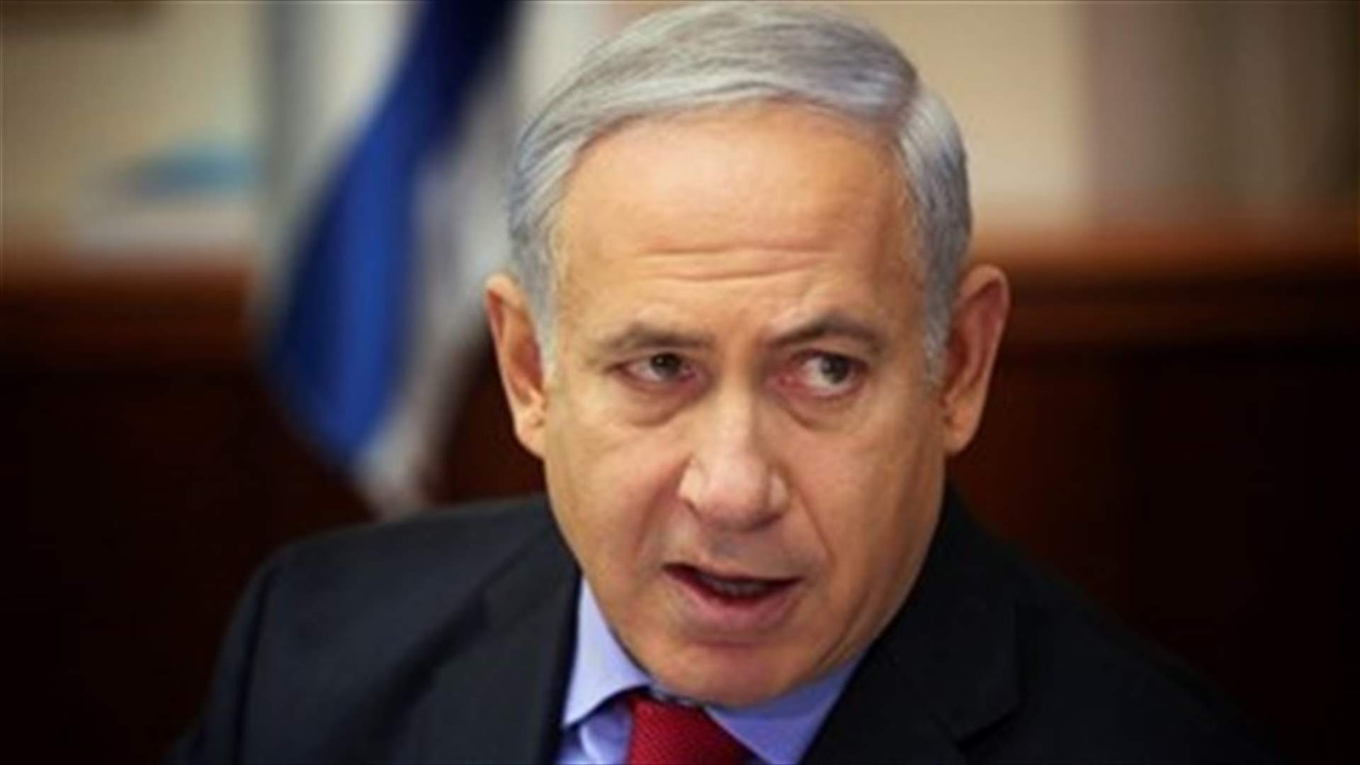 Netanyahu says Paris peace conference "rigged" against Israel