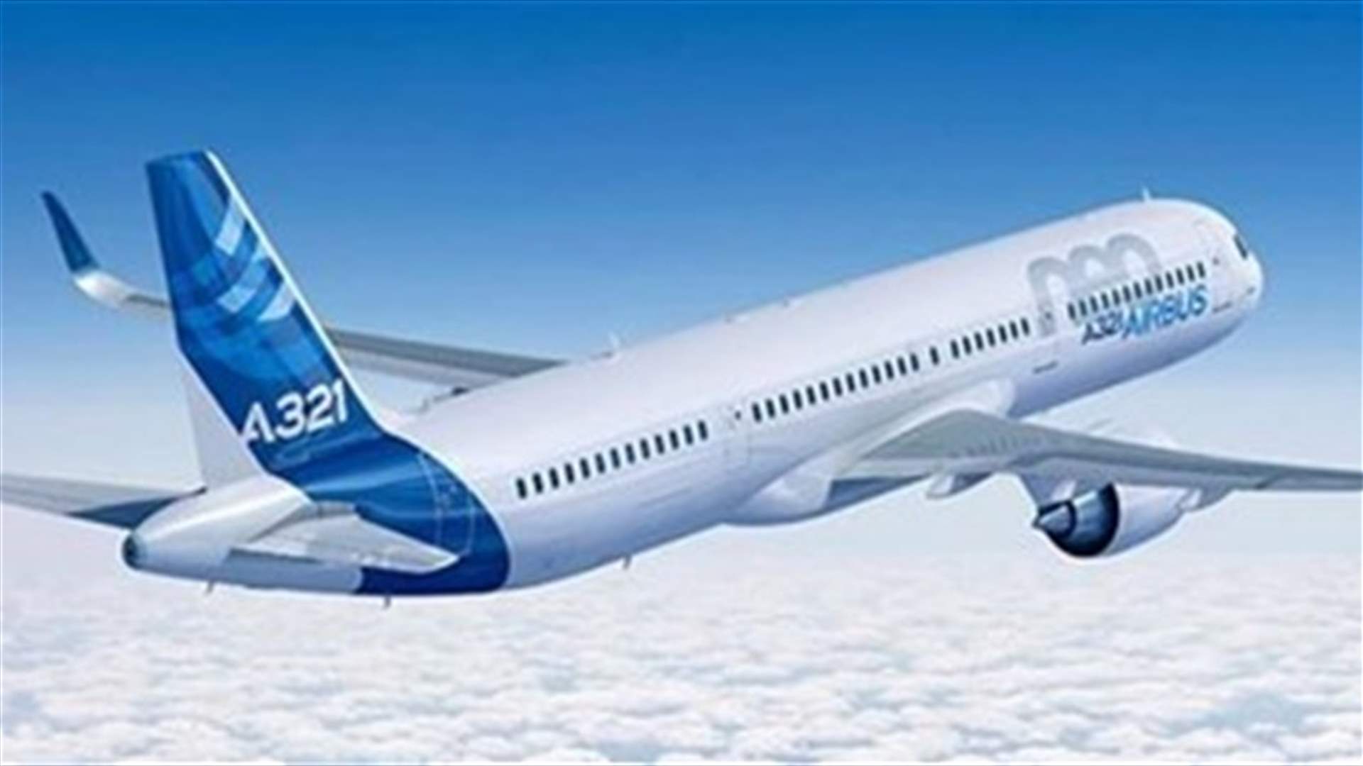Iran welcomes arrival of first Western plane ordered since sanctions lifted