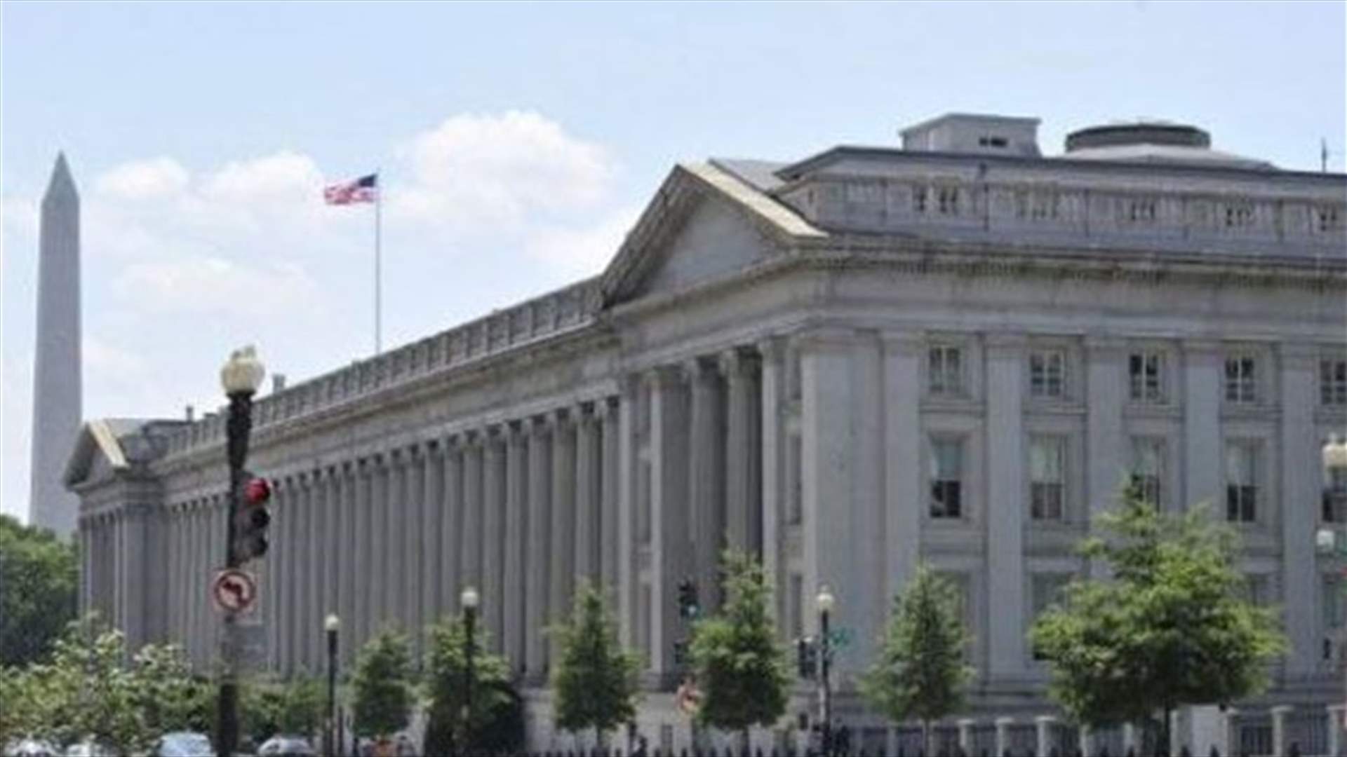 US sanctions Syrian military, numerous individuals   