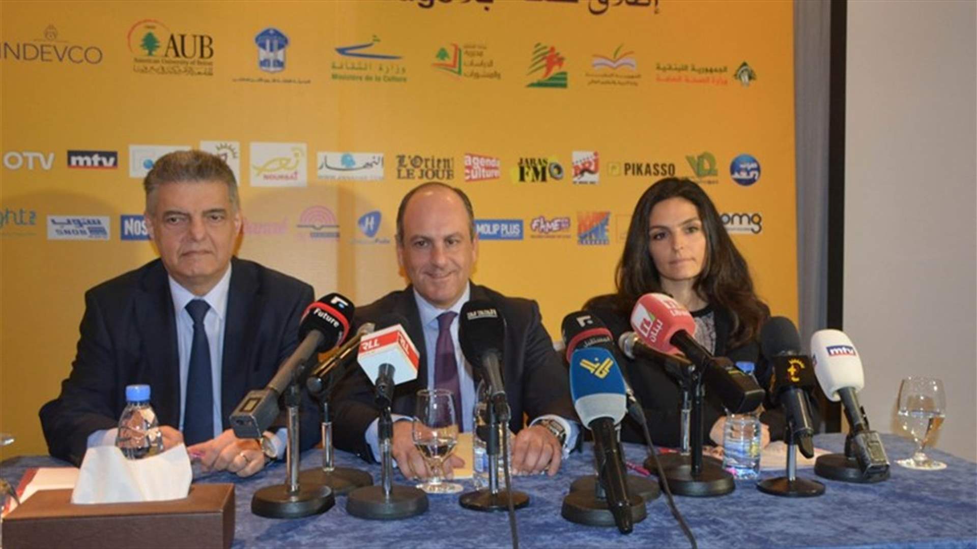 بو عاصي: المخدرات تهدد مجتمعنا والمطلوب خطة وطنية شاملة