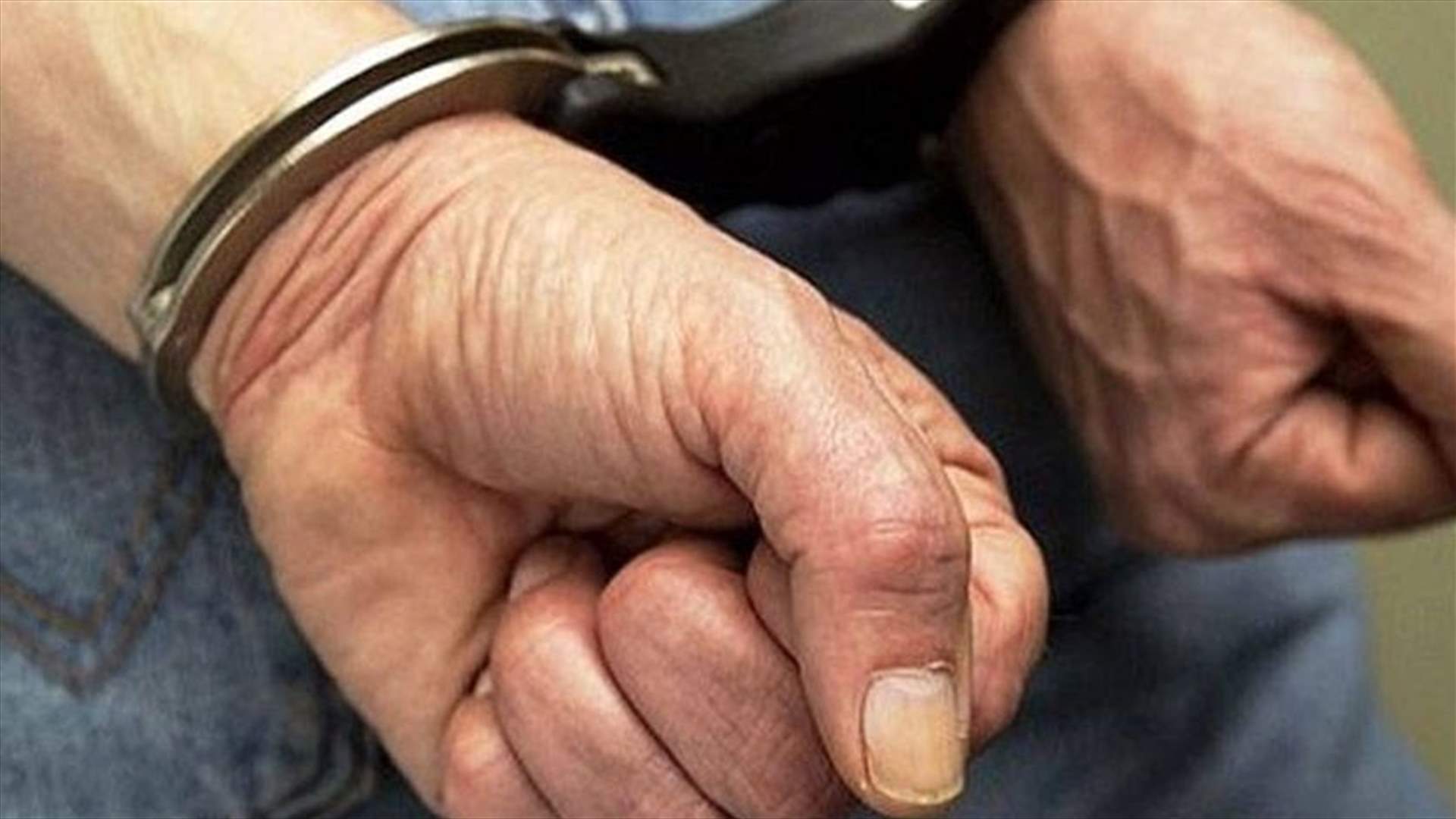 توقيف خلية من أربعة لبنانيين بتهمة الارهاب