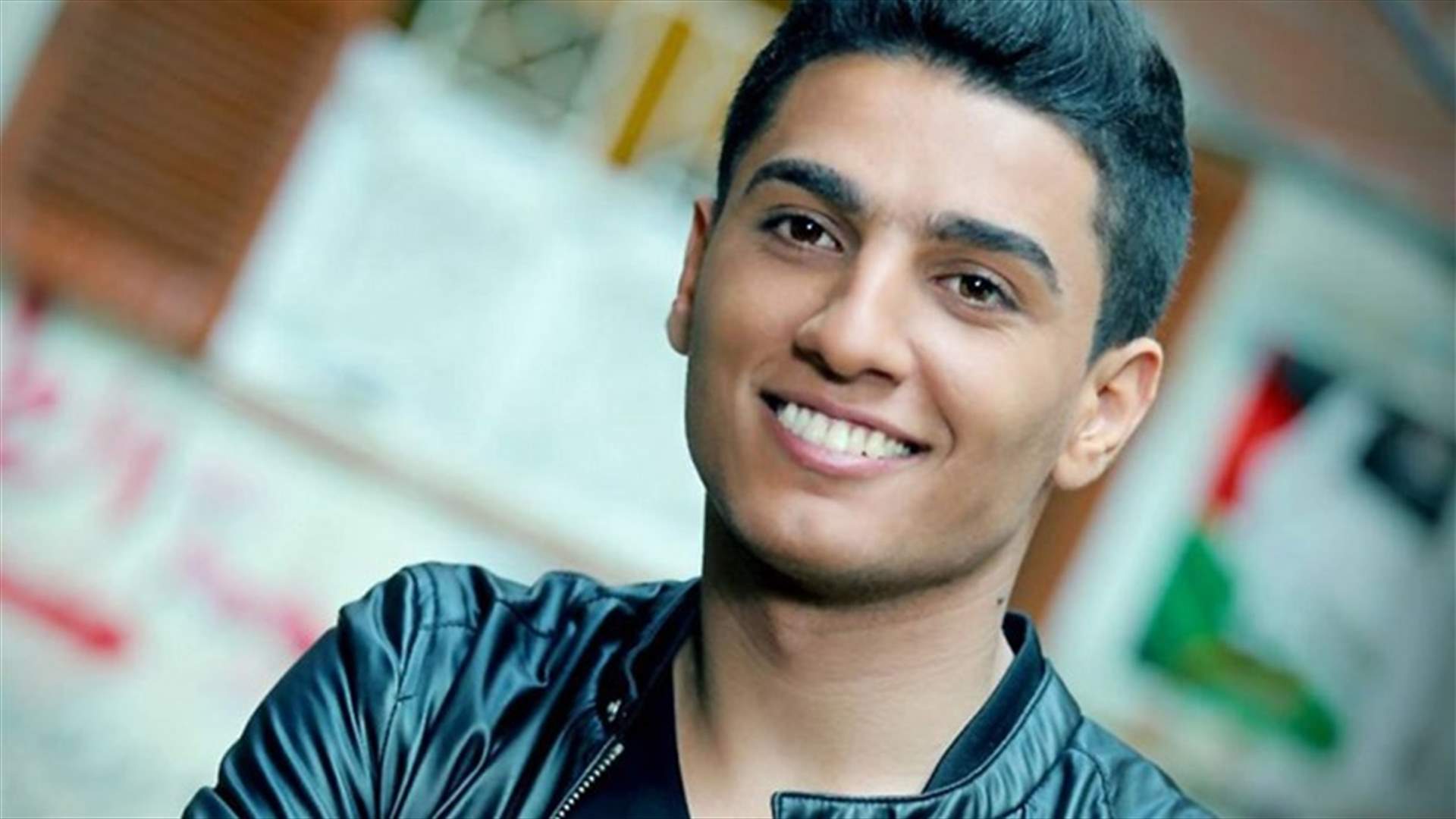تحذير إلى محمد عساف.. توقيع أحلام!