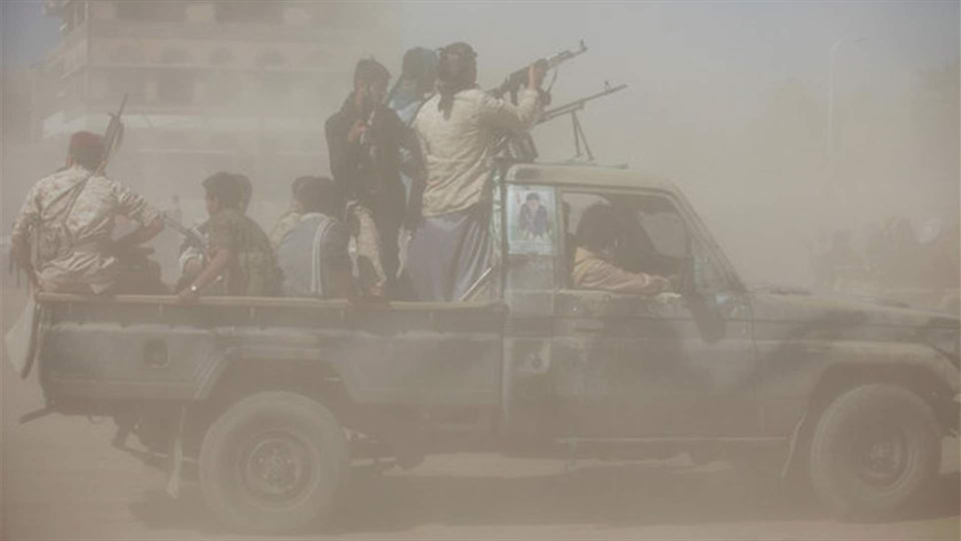 مقتل 26 مقاتلا يمنيا... في اشتباكات جديدة في اليمن