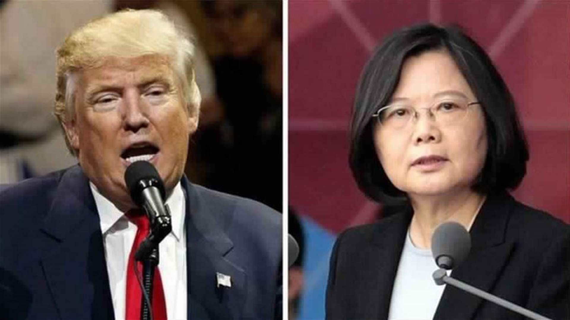 بكين تحذر ترامب: مبدأ &quot;الصين الواحدة&quot; غير قابل للتفاوض