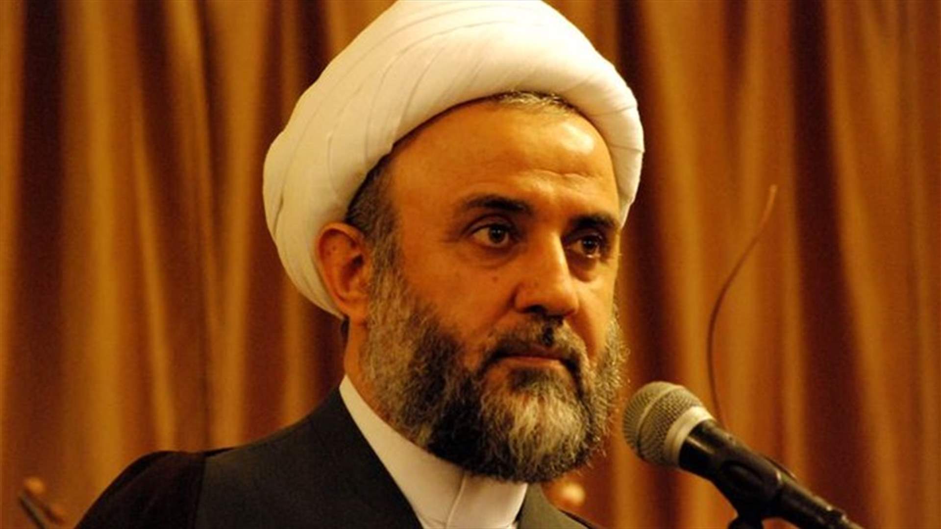 قاووق: هذا ما يعترض مسار انطلاقة العهد الجديد