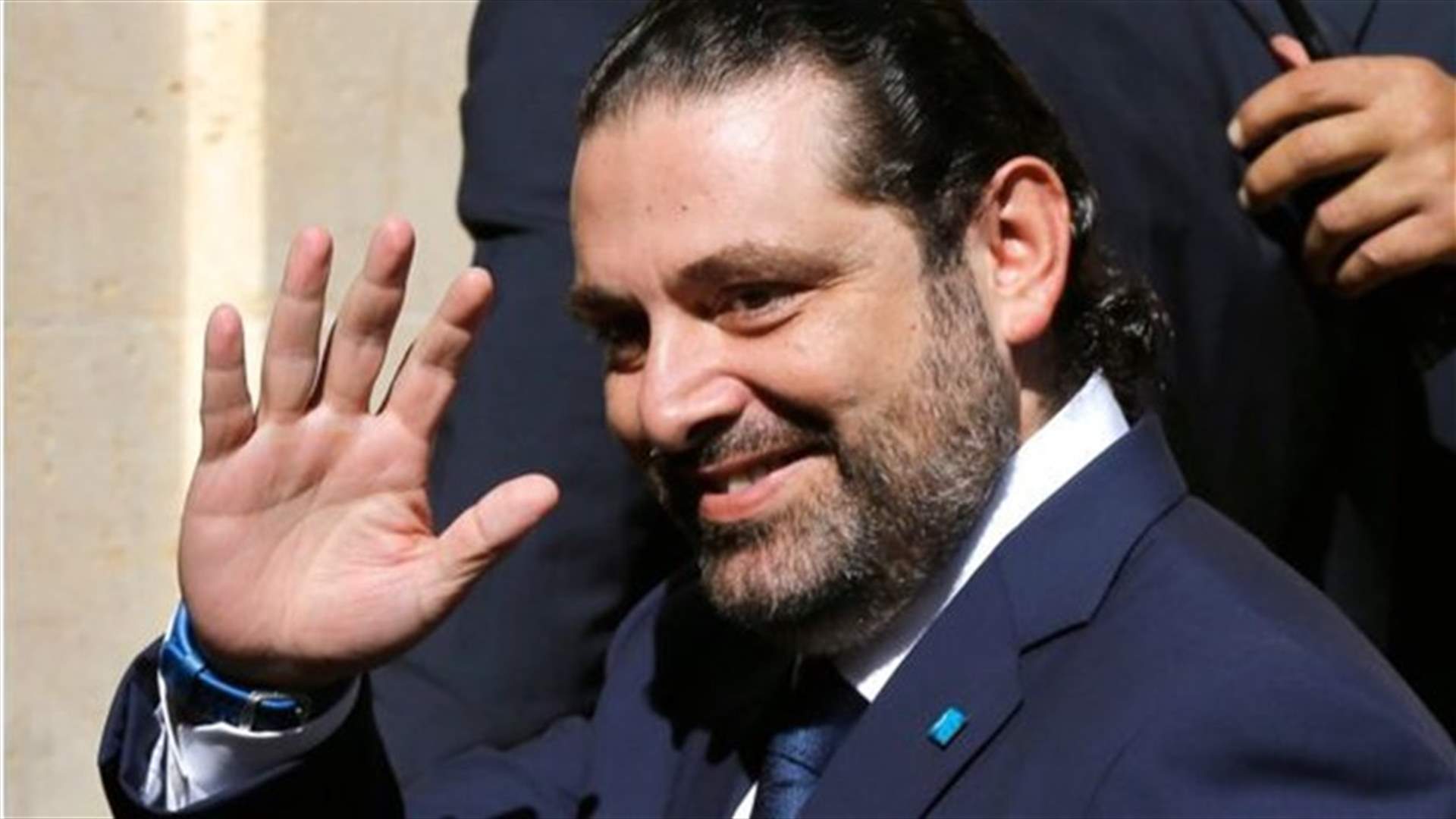 الحريري يشكر فرنسا: لبنان سيبقى متمسكا بالإجماع العربي وبحقوق الفلسطينيين الكاملة