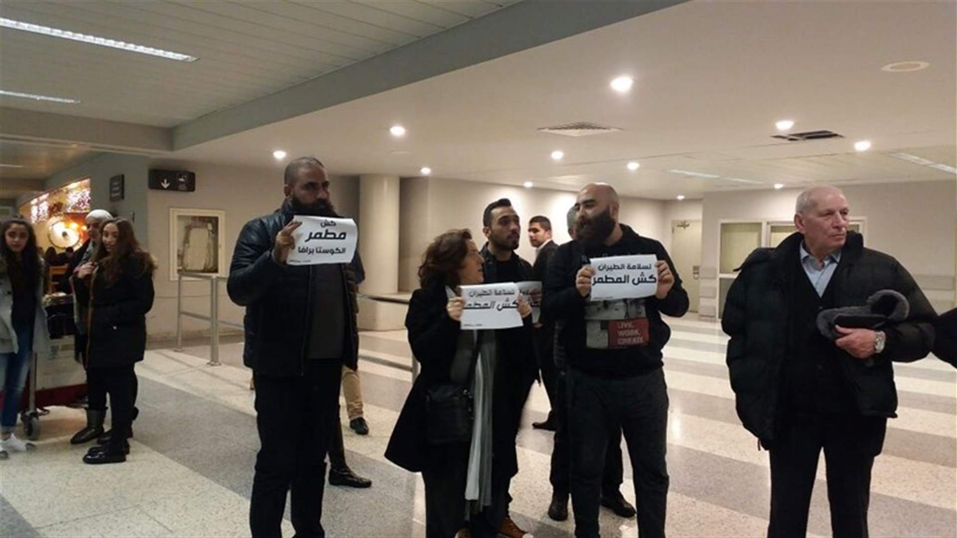 VIDEO: ‘You Stink’ activists stage protest at Beirut airport