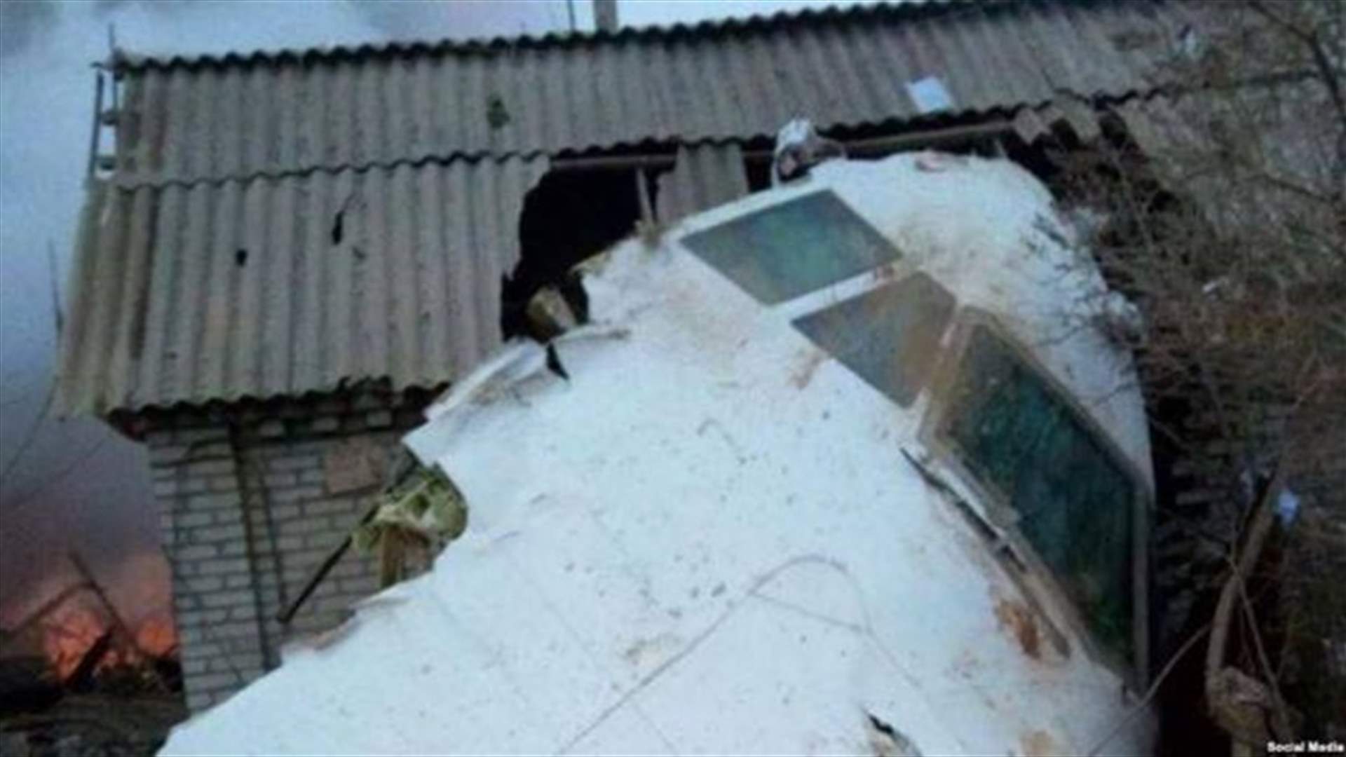 32 قتيلا في تحطم طائرة فوق مساكن في قرغيزستان