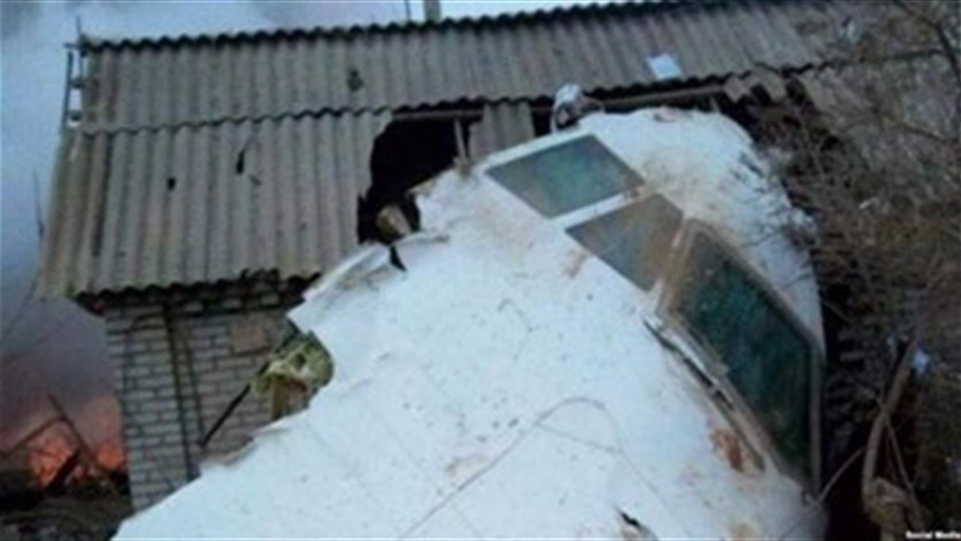 Turkish cargo jet crash kills 37 in Kyrgyzstan