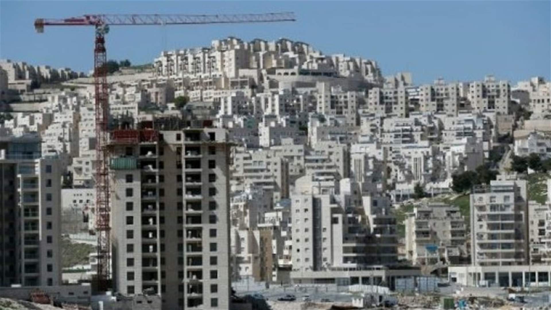  ألمانيا: المستوطنات يجب ألا تقوض السلام في الشرق الأوسط