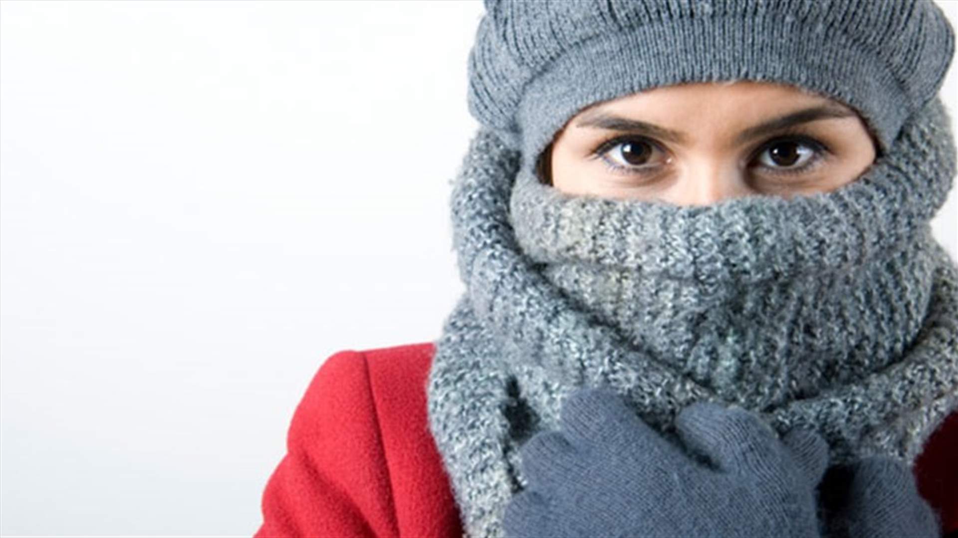  لماذا تشعر السيدات بالبرد أكثر من الرجال؟