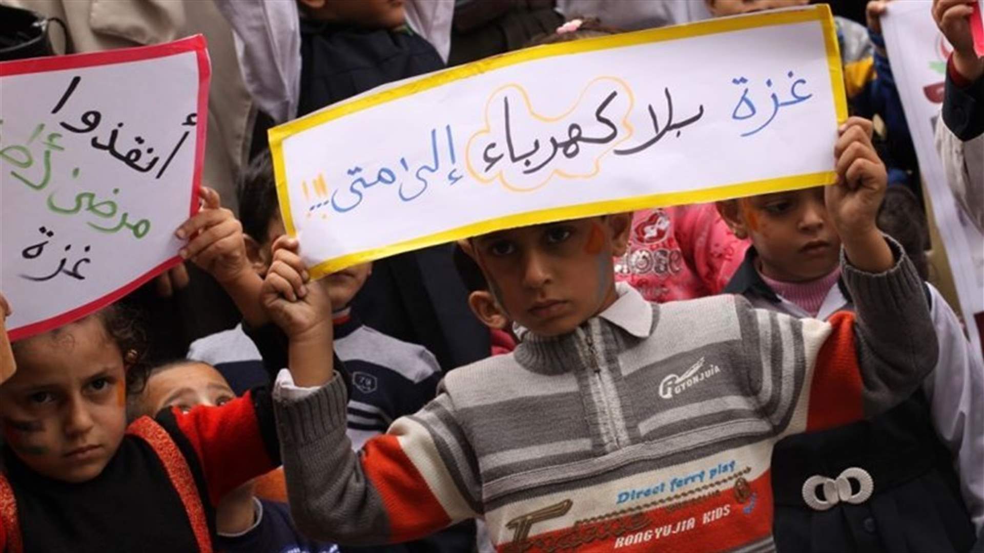 بعد أزمة الكهرباء... حماس تتخذ قرارها بالنسبة للمعتقلين