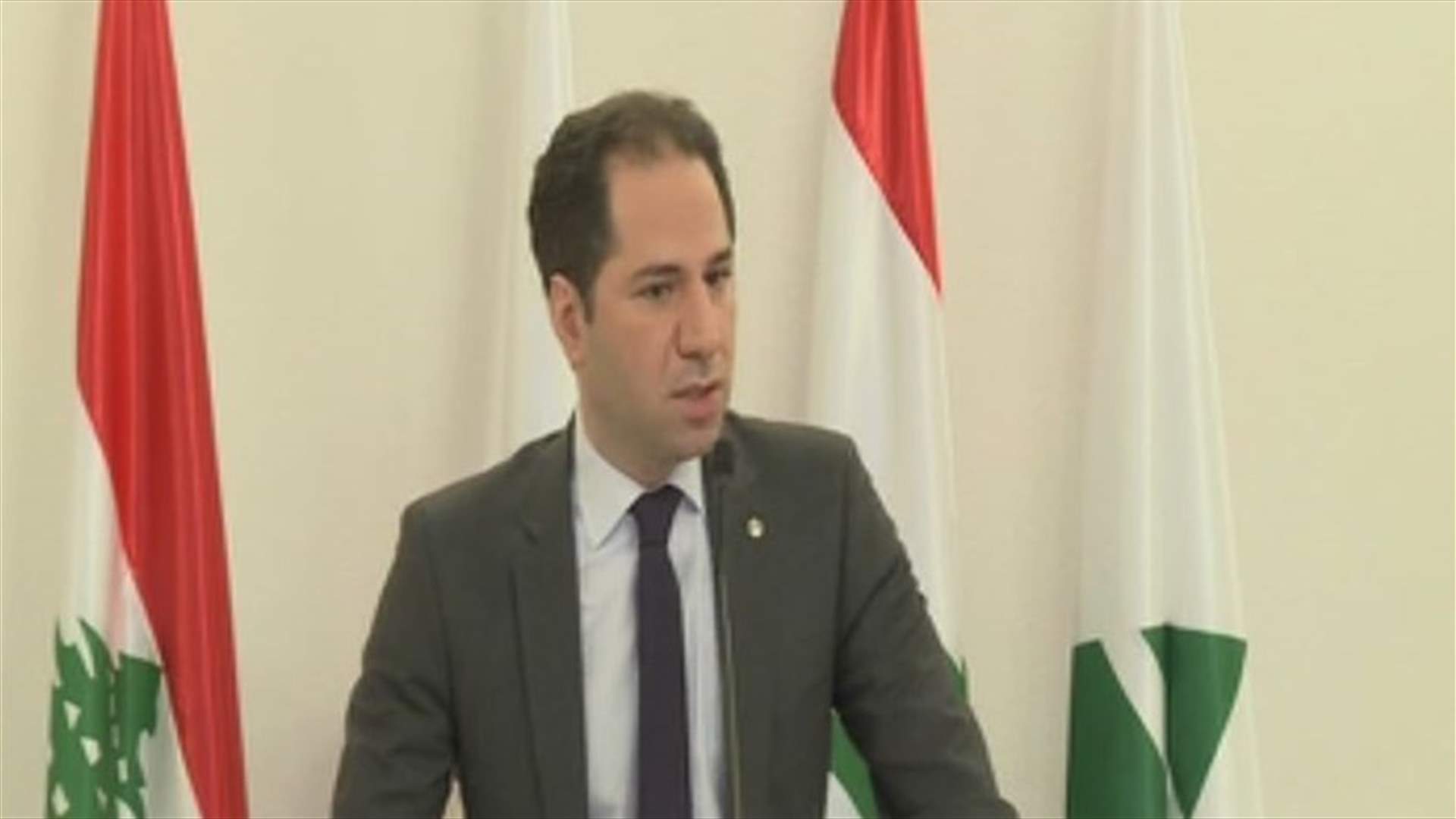 MP Sami Gemayel says 1960 vote law ruins apt representation of Christians 