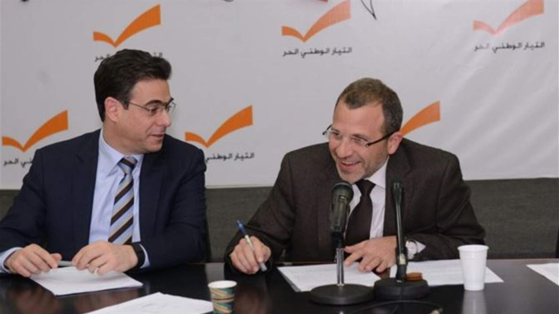 هذا ما لن يقبل به التيار الوطني الحر...وثورة شعبية ستولد