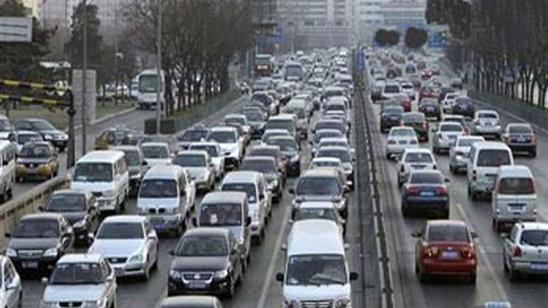 المواصلات معطلة في هولندا... والسبب؟ 