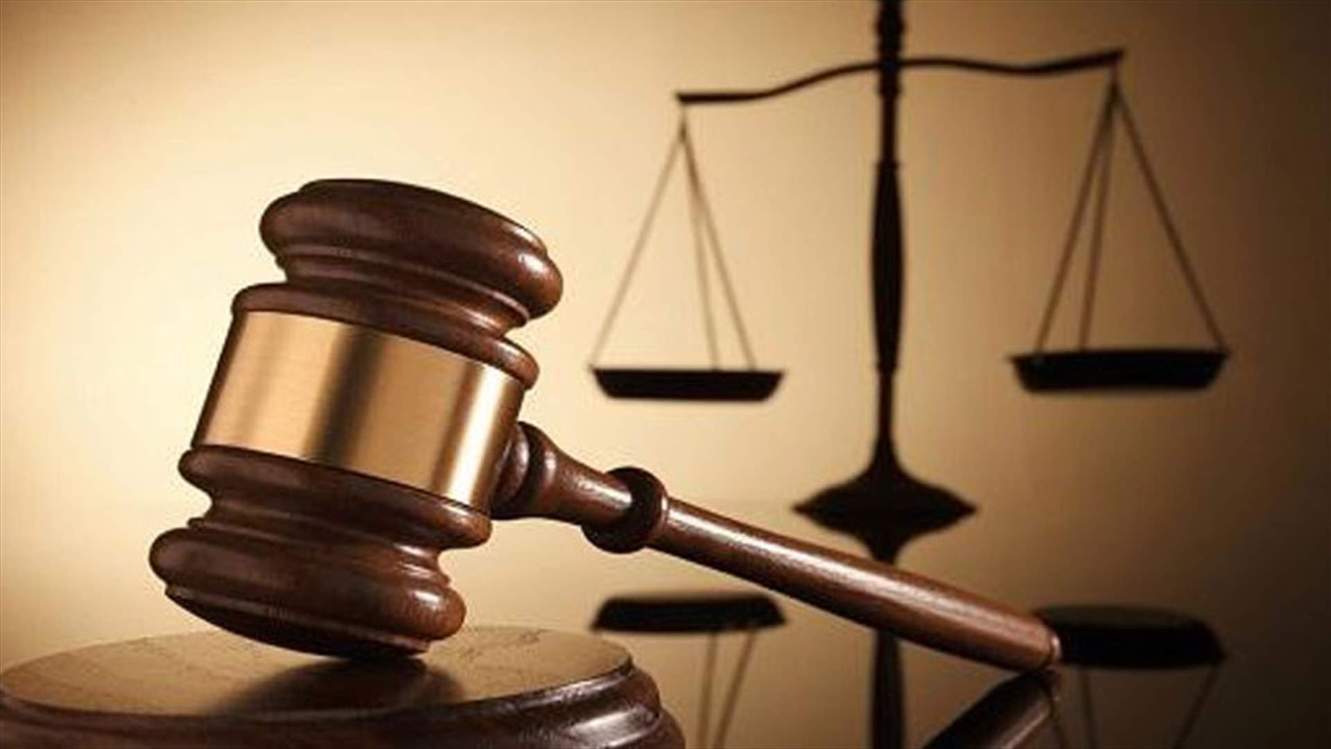 Four witnesses give testimonies in NSSF fraud and embezzlement case