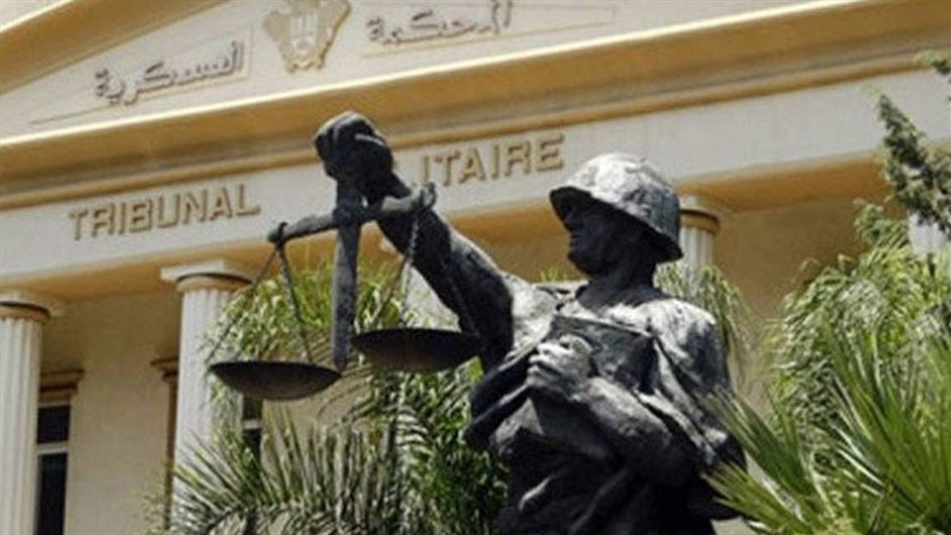 الادعاء على فلسطيني وسوري في جرم الانتماء لداعش
