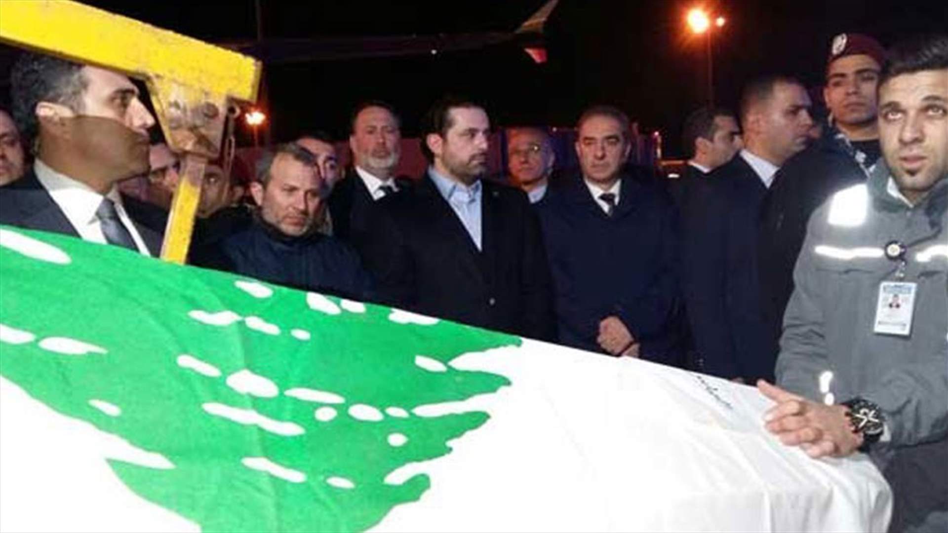 Families receive personal items of Reina nightclub attack victims