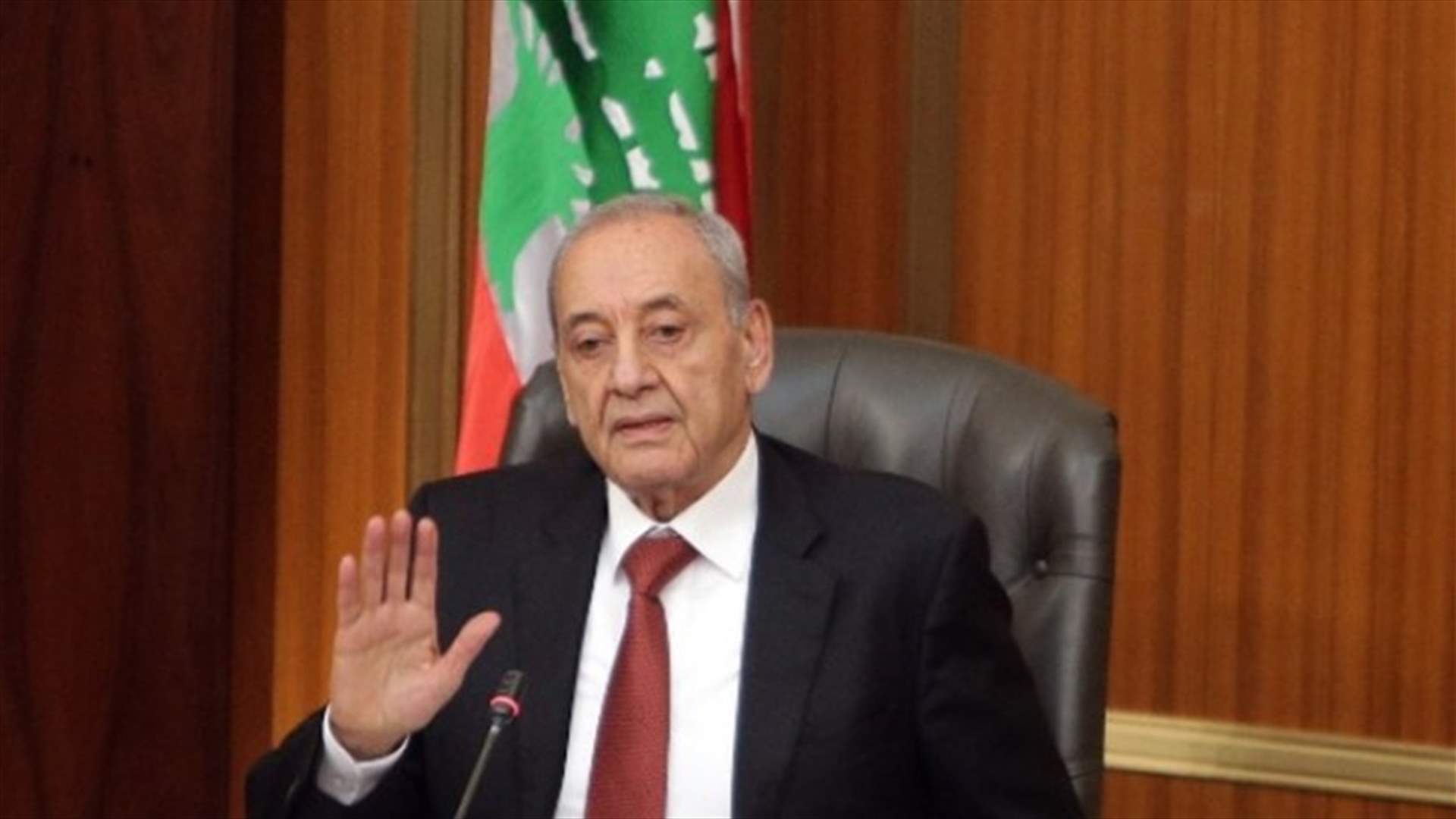تهنئة من بري للرئيس عون