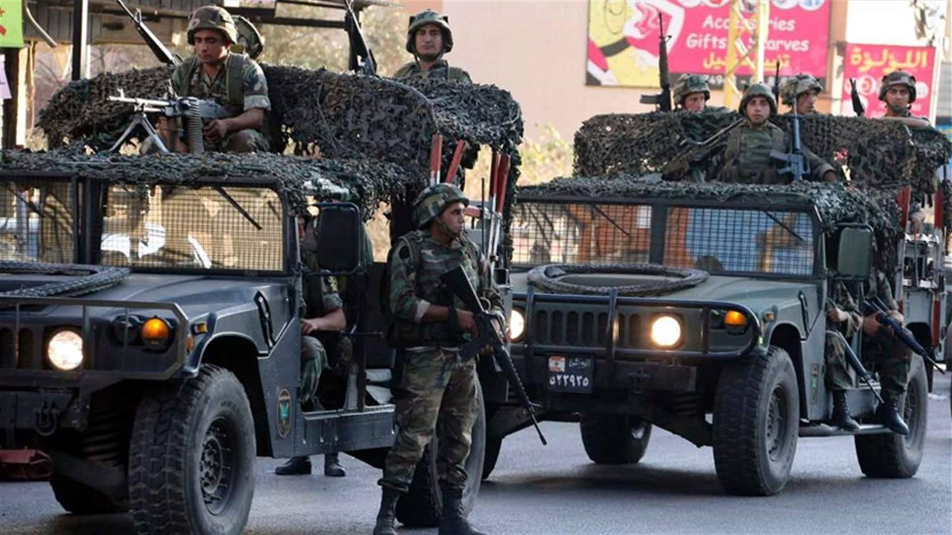 الجيش يقفل المعابر غير الشرعية على الحدود اللبنانية السورية لجهة الهرمل 