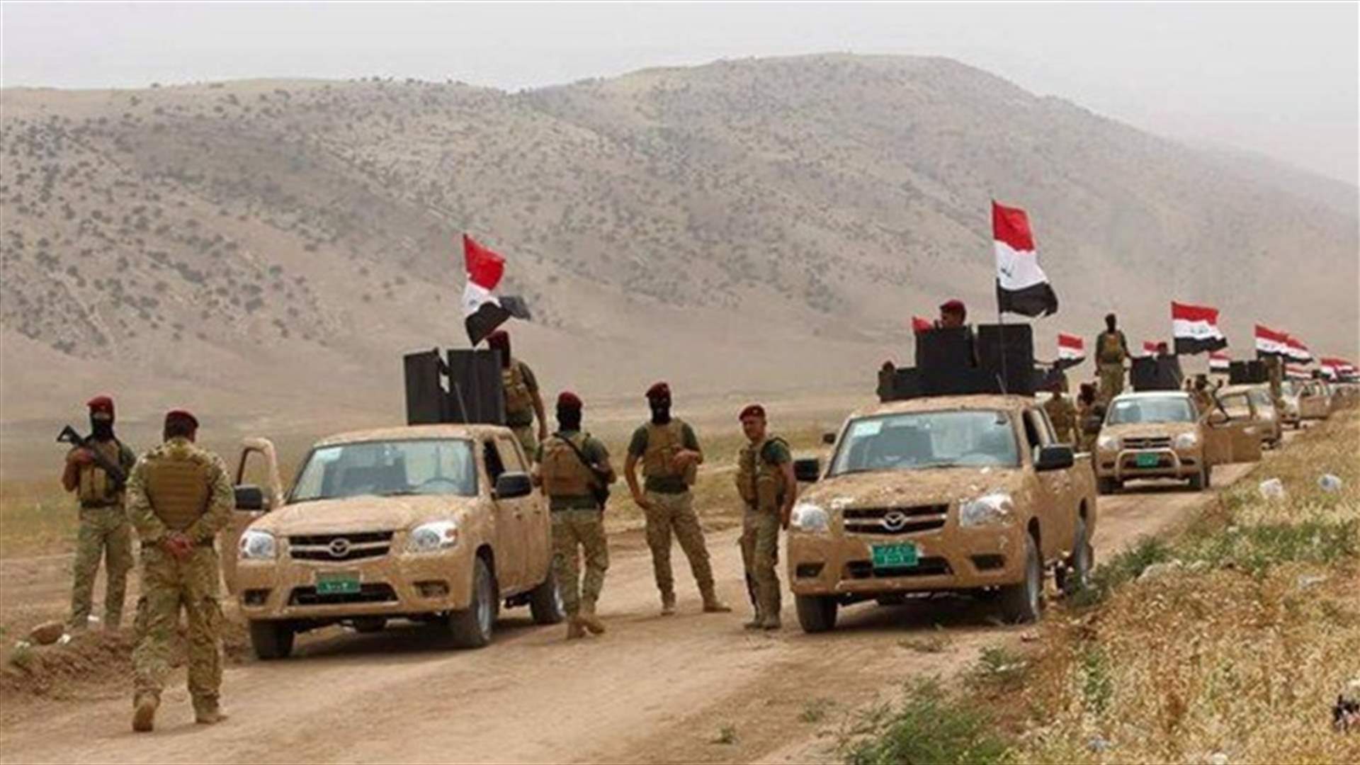 Iraqi troops advance in northeastern Mosul - military   