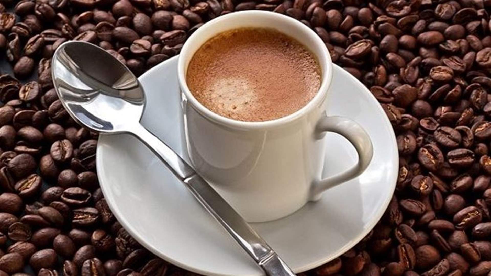  تناول القهوة يطيل العمر!